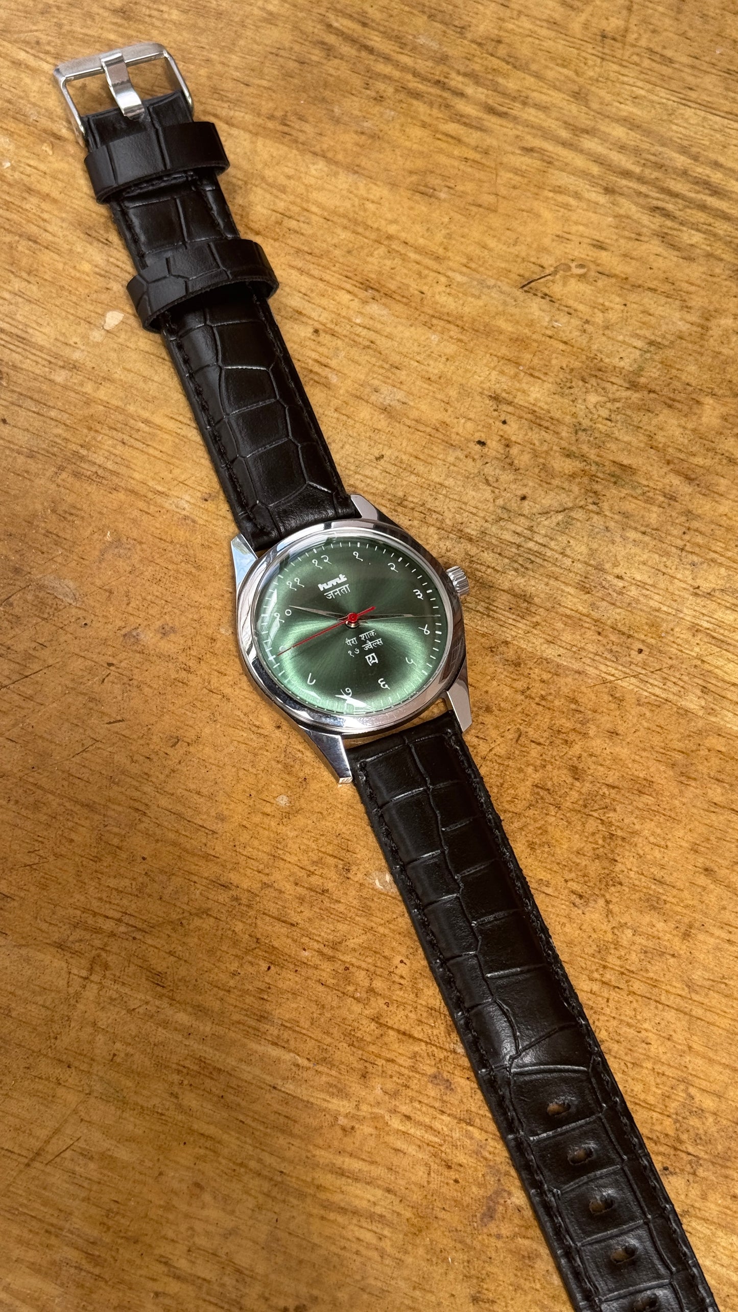 Pre Owned Vintage HMT Janata - 1980s - Restored