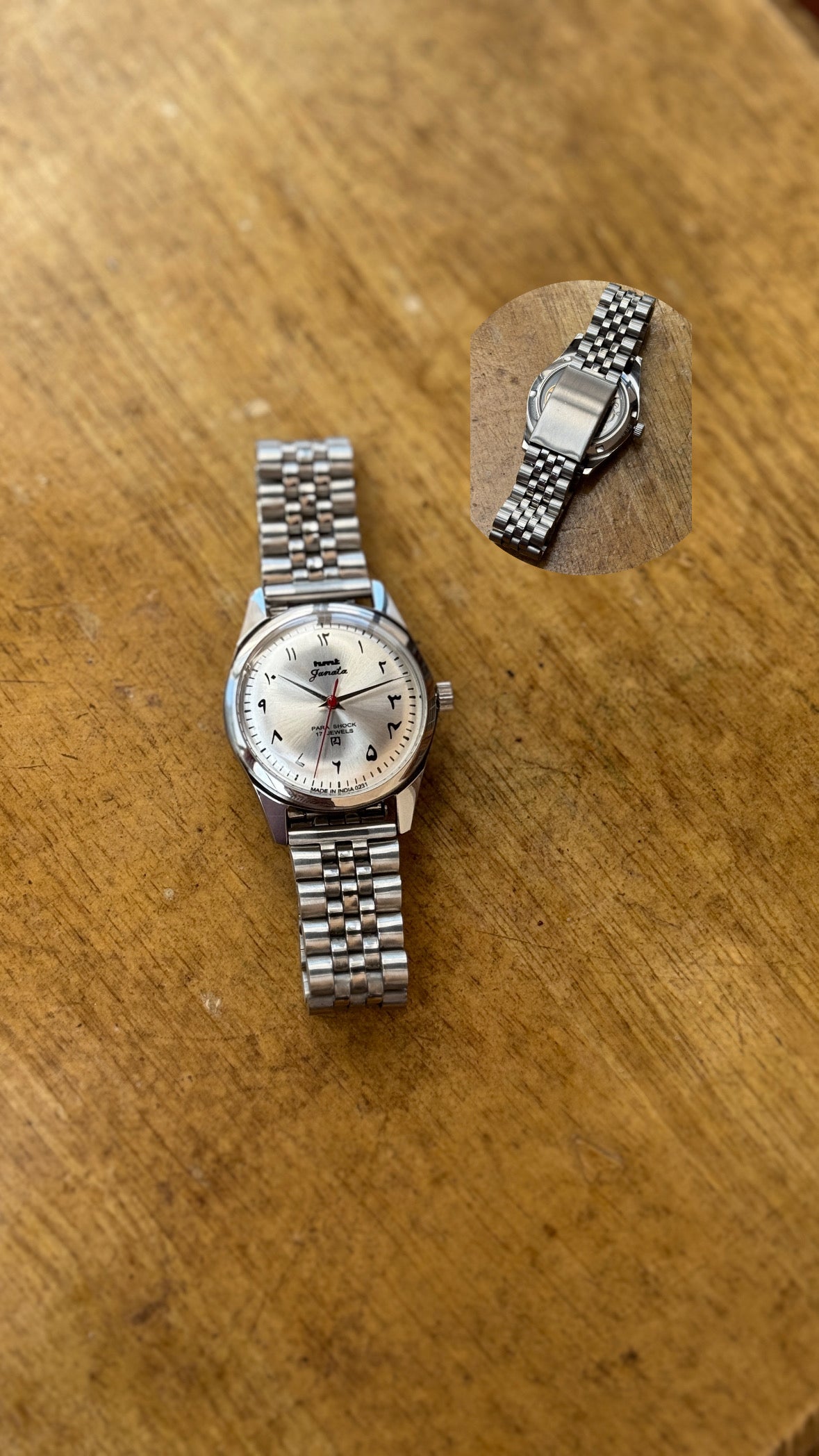Pre Owned Vintage HMT Janata - 1980s - Restored