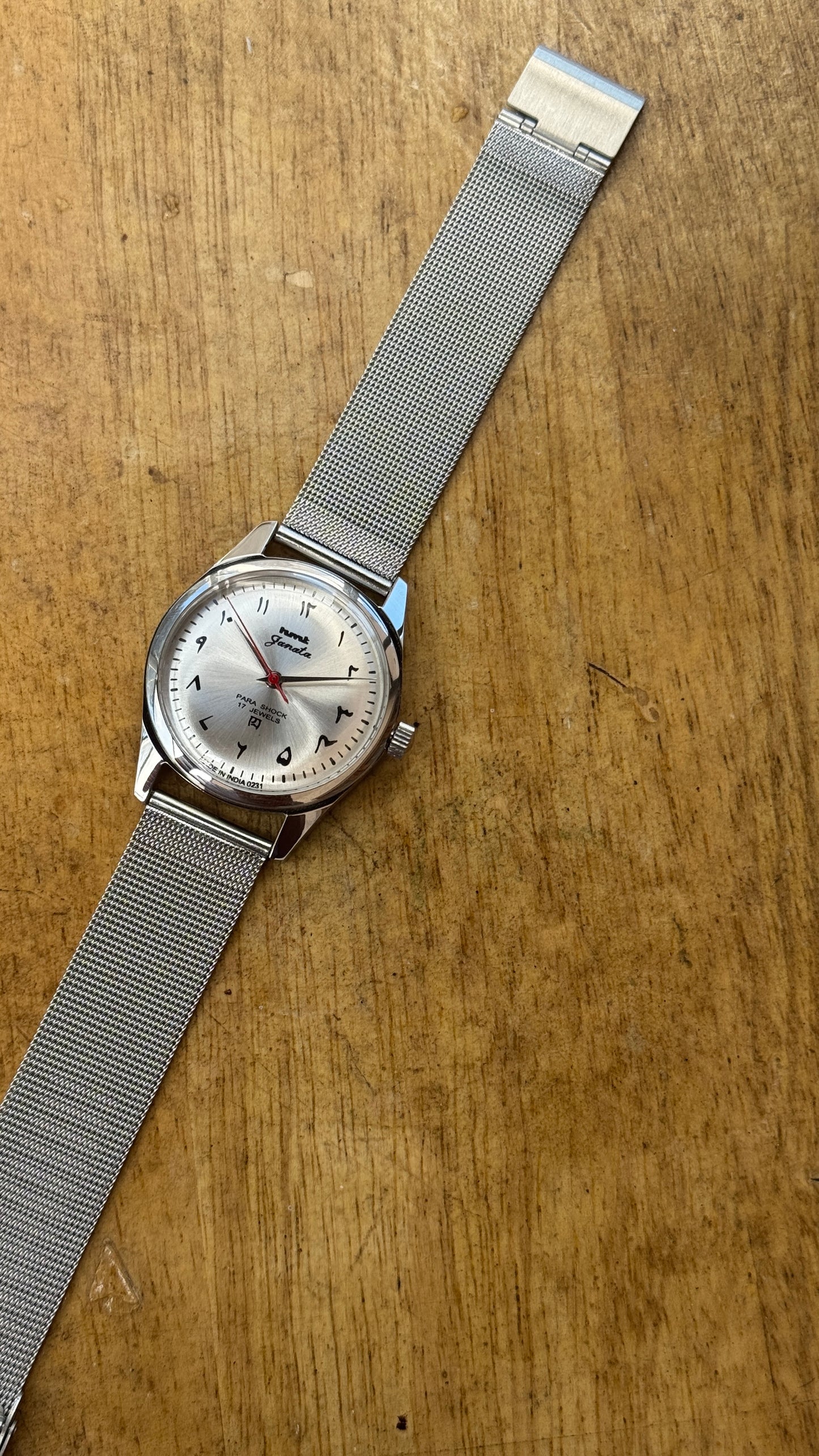 Pre Owned Vintage HMT Janata - 1980s - Restored