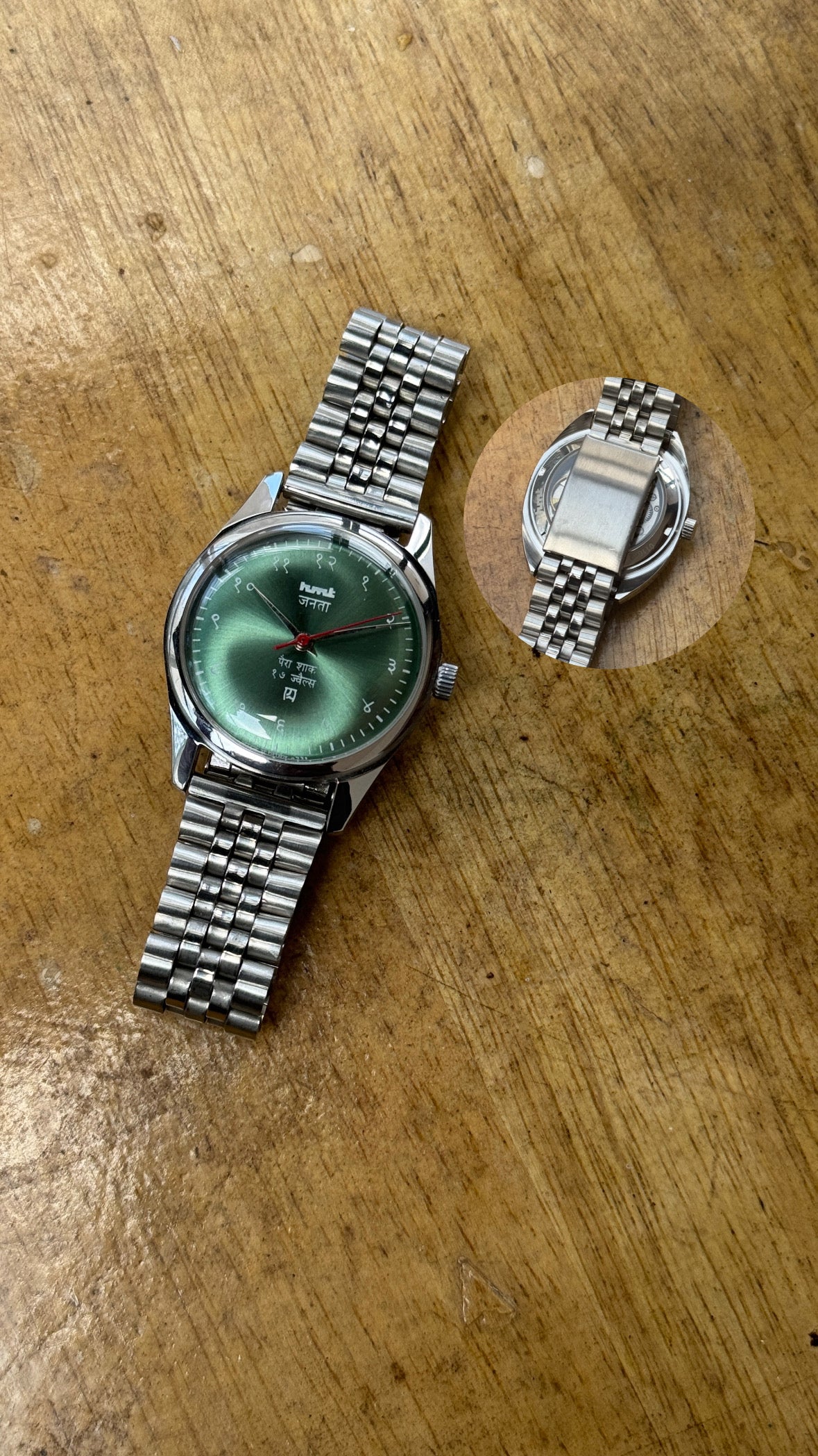 Pre Owned Vintage HMT Janata - 1980s - Restored