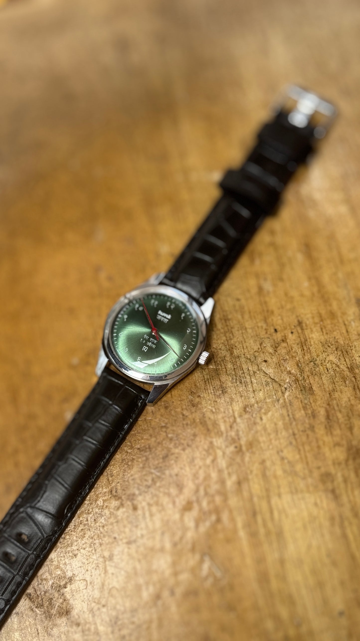 Pre Owned Vintage HMT Janata - 1980s - Restored