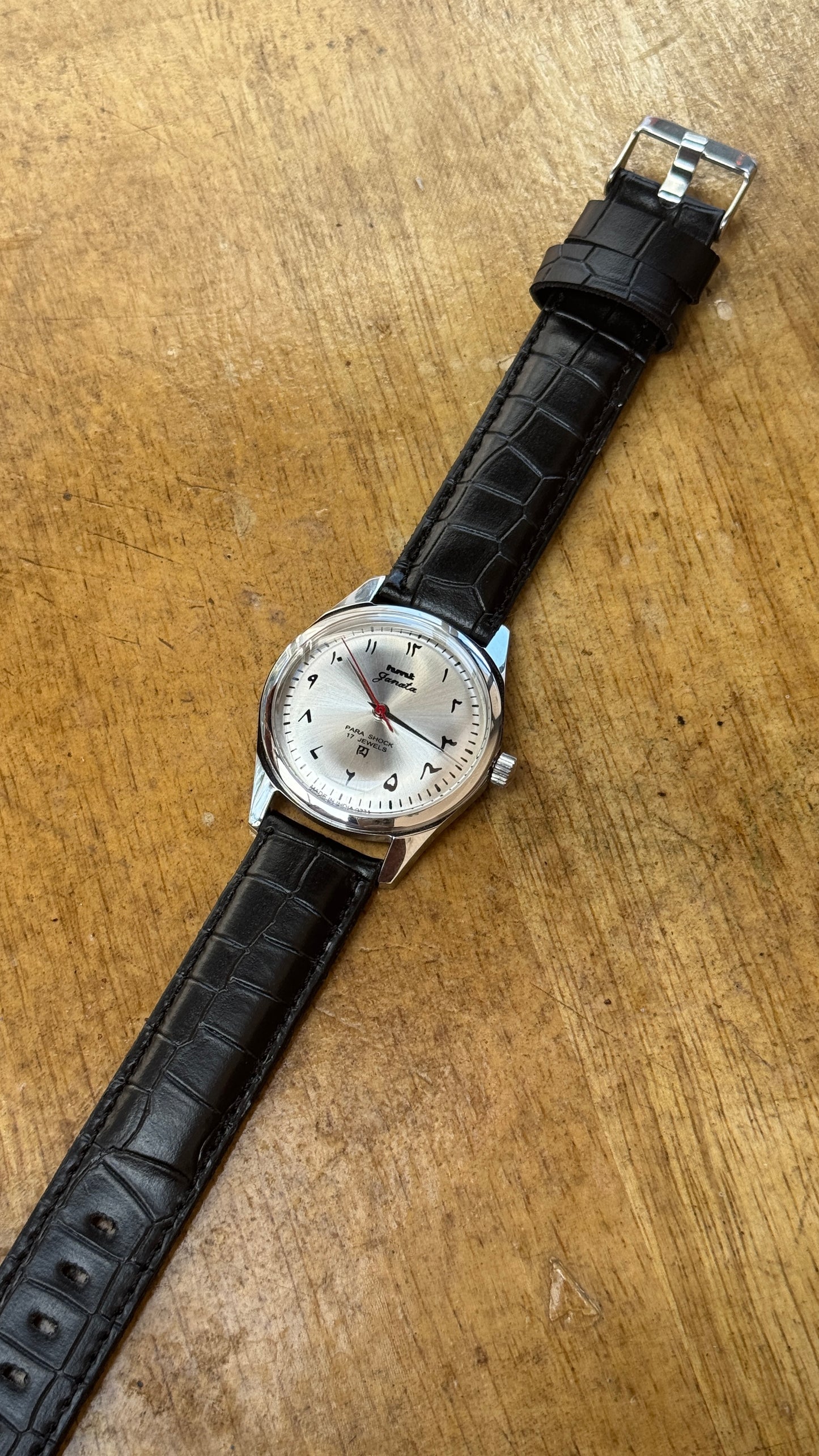 Pre Owned Vintage HMT Janata - 1980s - Restored
