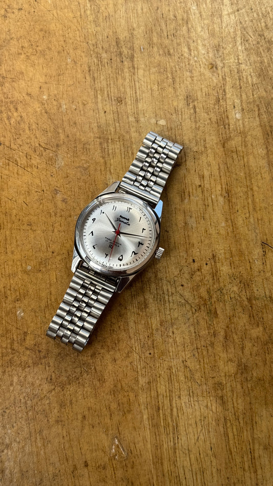 Pre Owned Vintage HMT Janata - 1980s - Restored