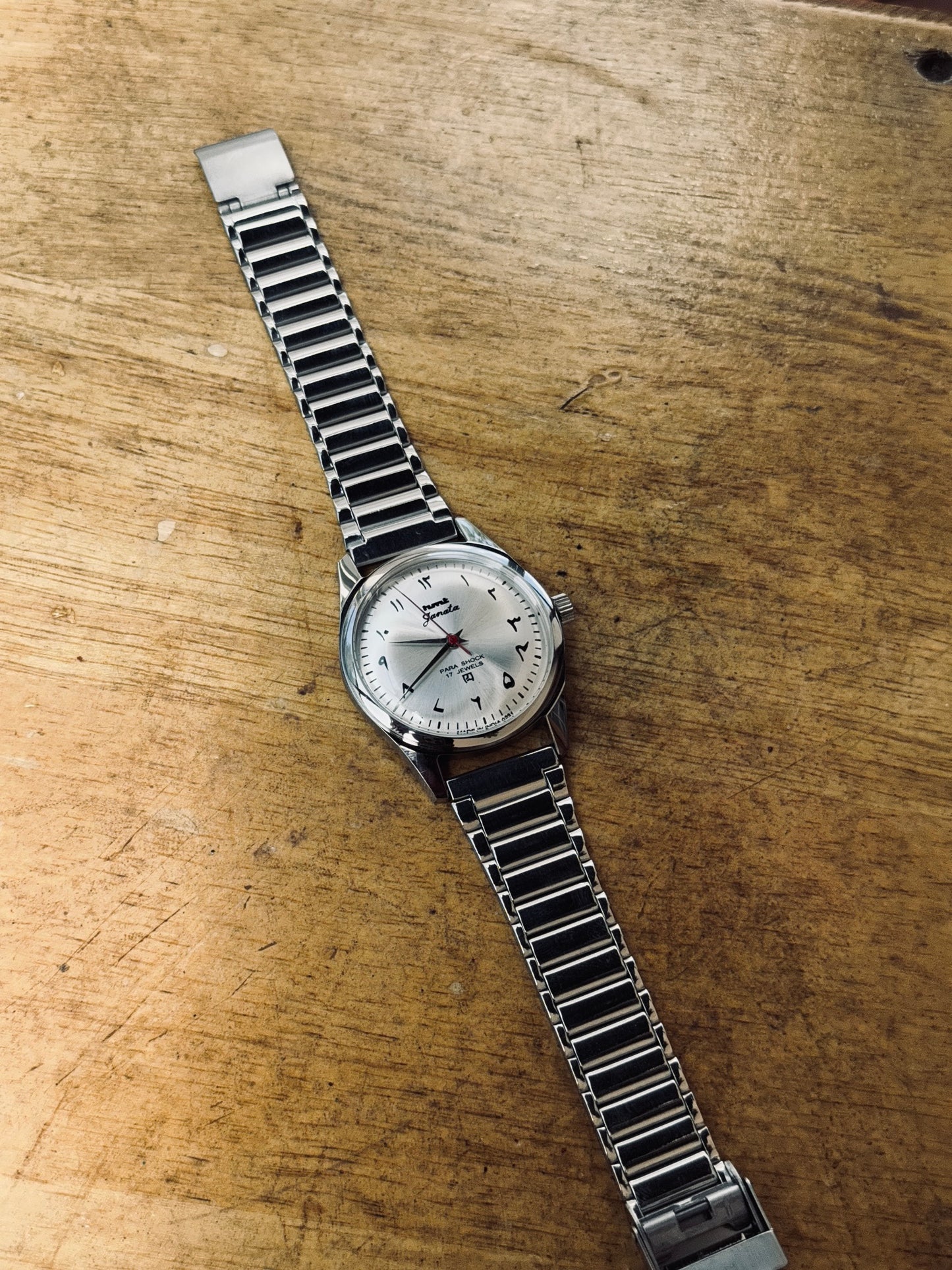 Pre Owned Vintage HMT Janata - 1980s - Restored