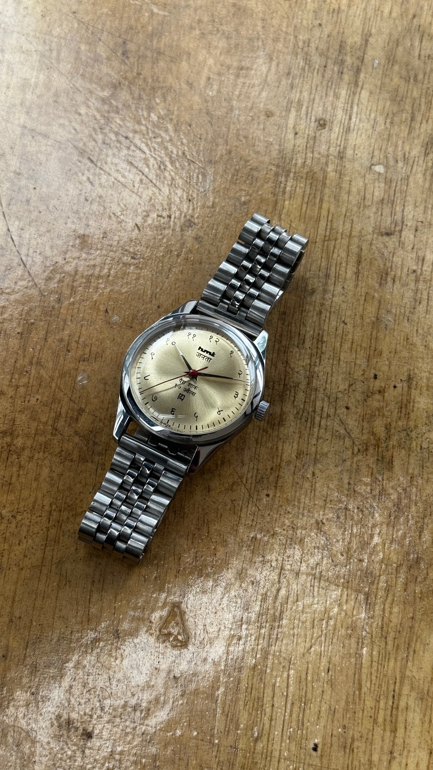Pre Owned Vintage HMT Janata - 1980s - Restored
