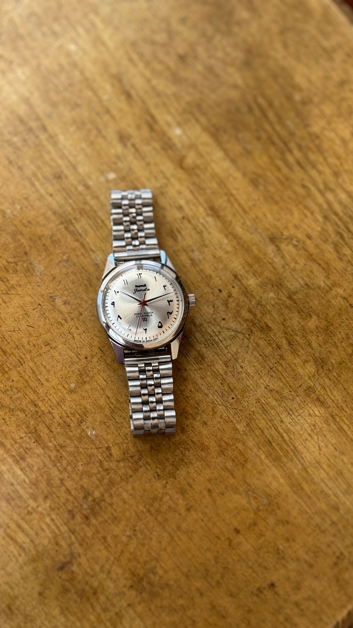 Pre Owned Vintage HMT Janata - 1980s - Restored