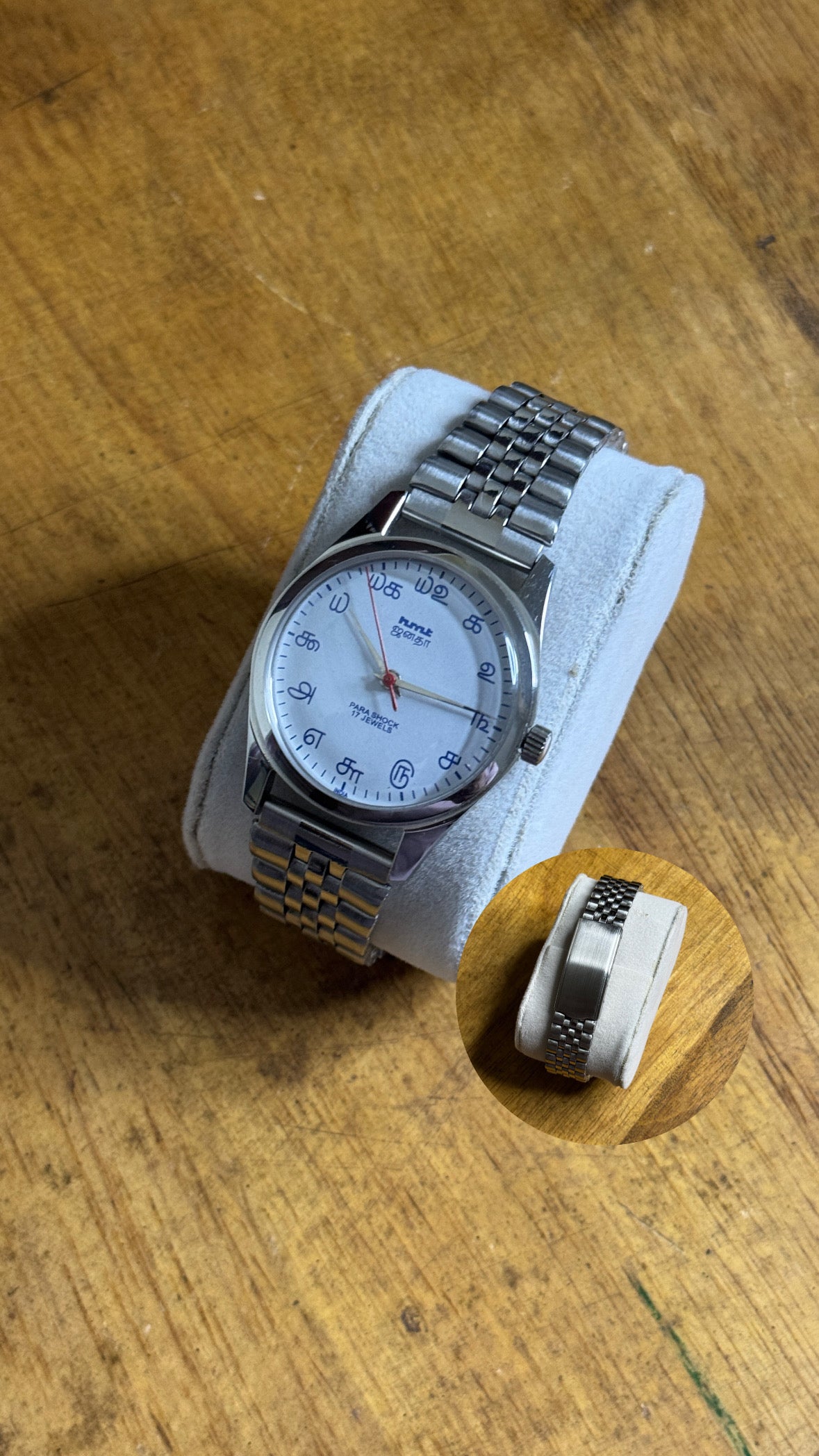 Pre Owned Vintage HMT Janata Tamil Numerals - 1980s - Restored