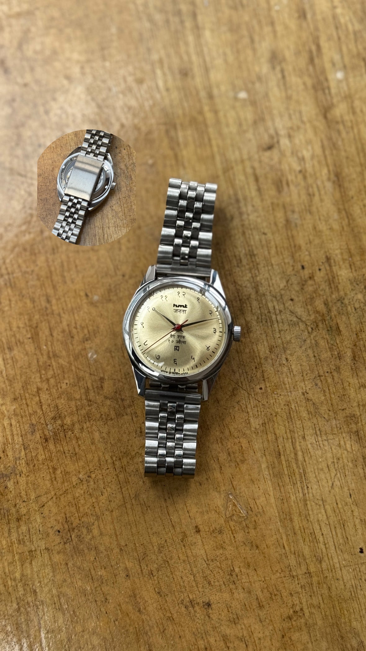 Pre Owned Vintage HMT Janata - 1980s - Restored