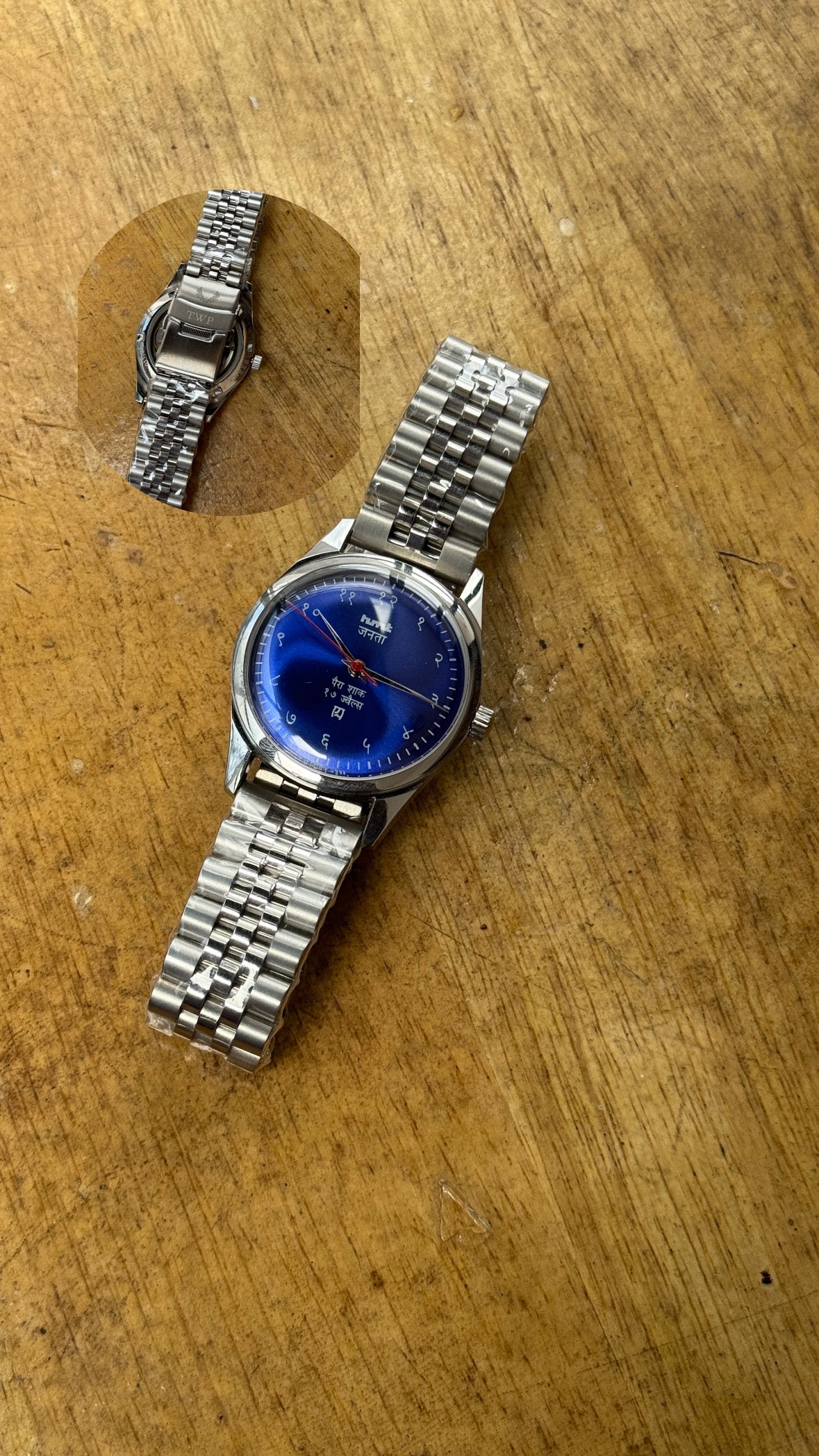 Pre Owned Vintage HMT Janata - 1980s - Restored