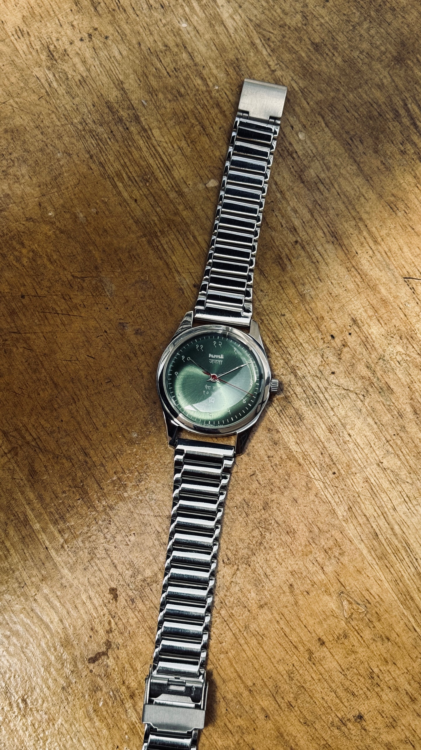 Pre Owned Vintage HMT Janata - 1980s - Restored