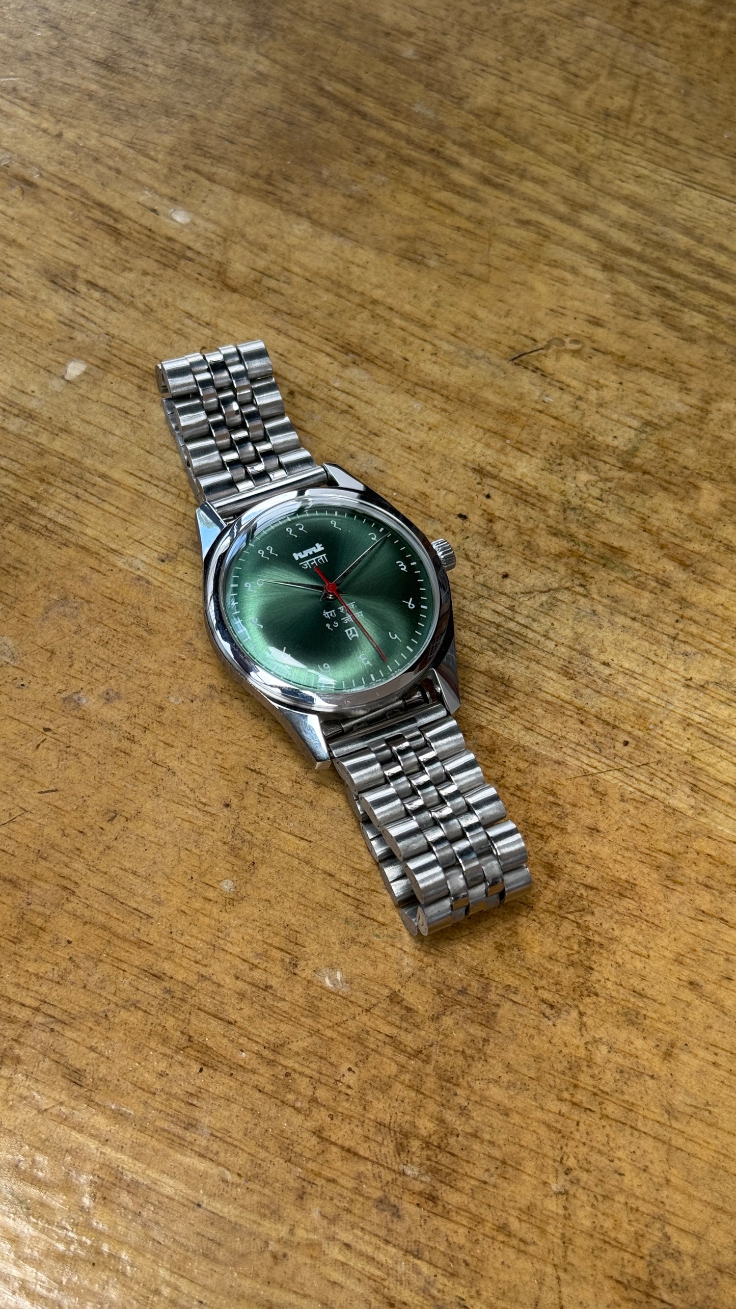 Pre Owned Vintage HMT Janata - 1980s - Restored
