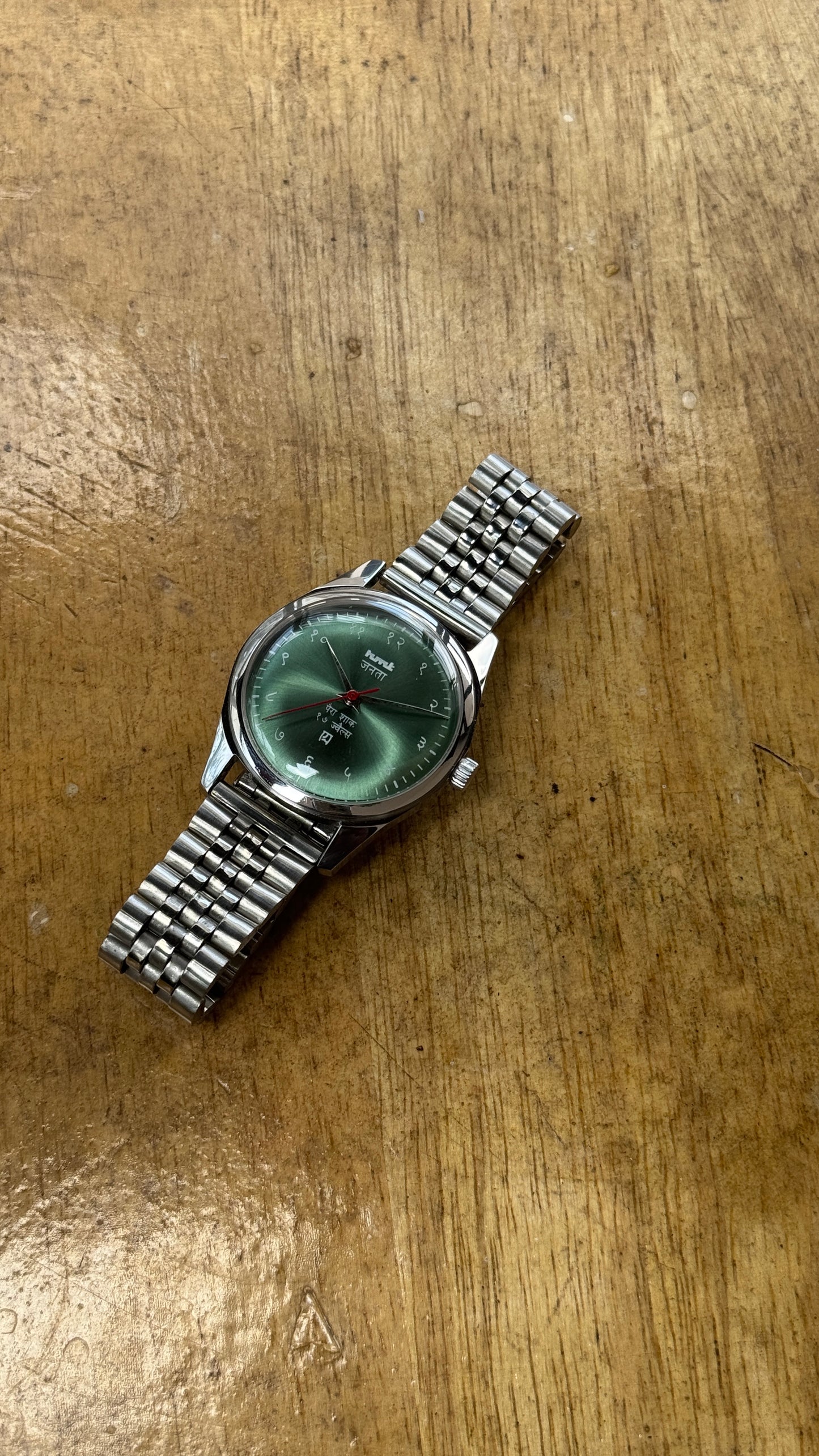 Pre Owned Vintage HMT Janata - 1980s - Restored