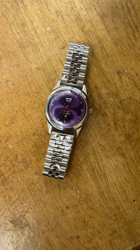Pre Owned Vintage HMT Janata - 1980s - Restored