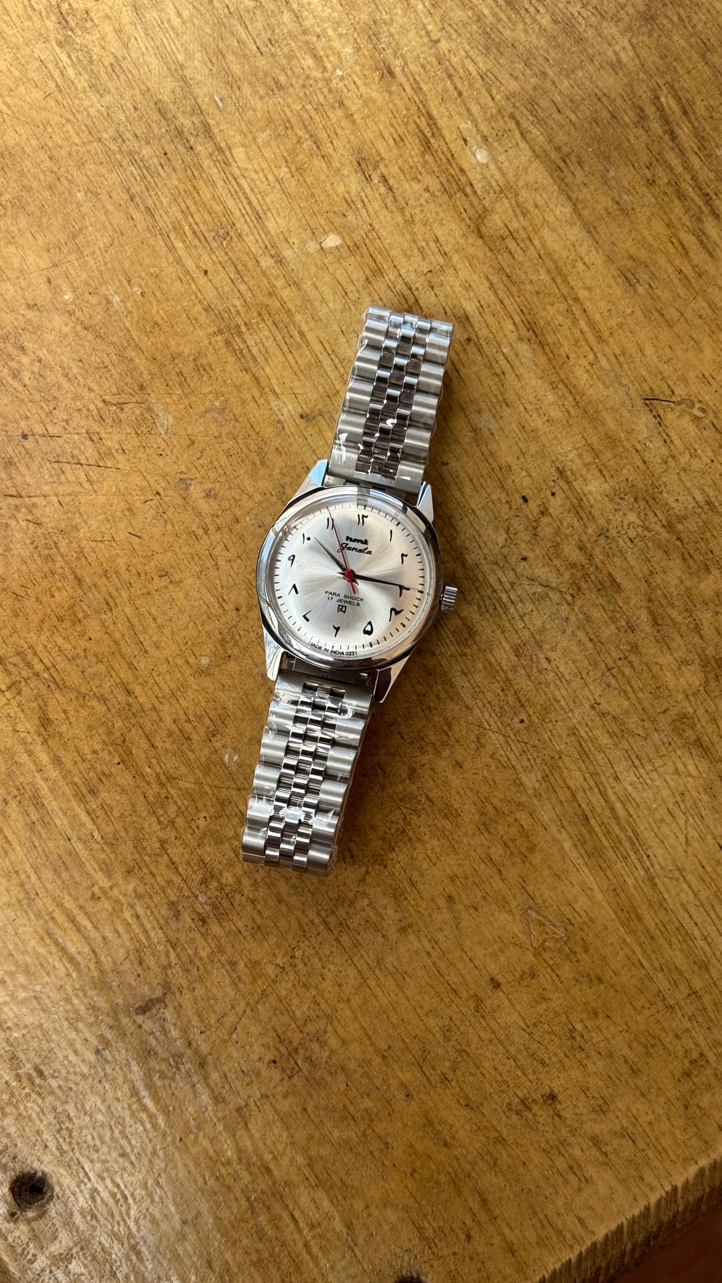 Pre Owned Vintage HMT Janata - 1980s - Restored