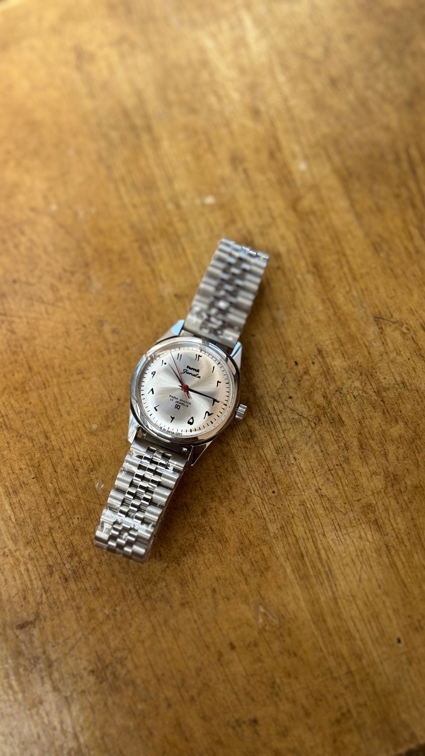 Pre Owned Vintage HMT Janata - 1980s - Restored