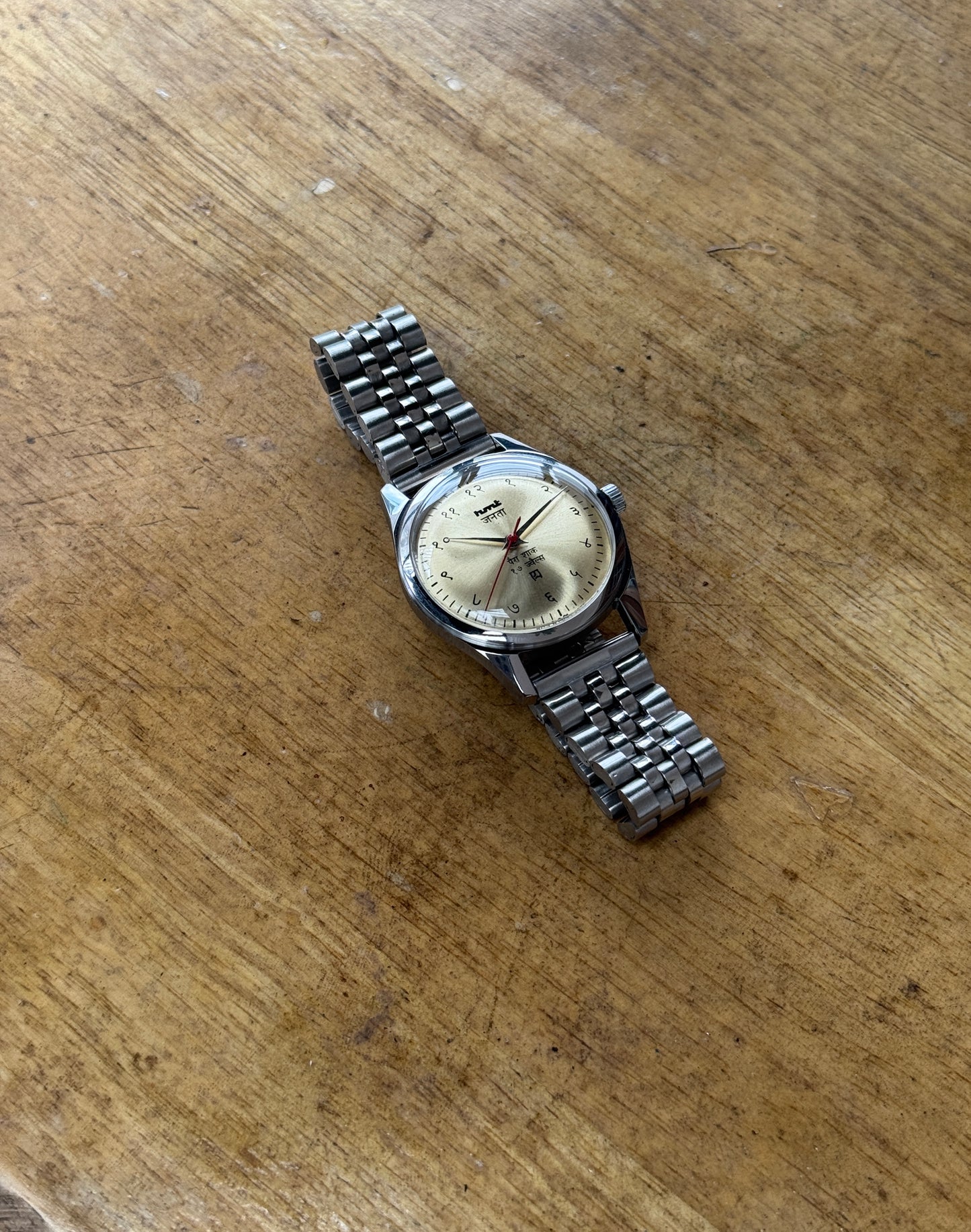 Pre Owned Vintage HMT Janata - 1980s - Restored