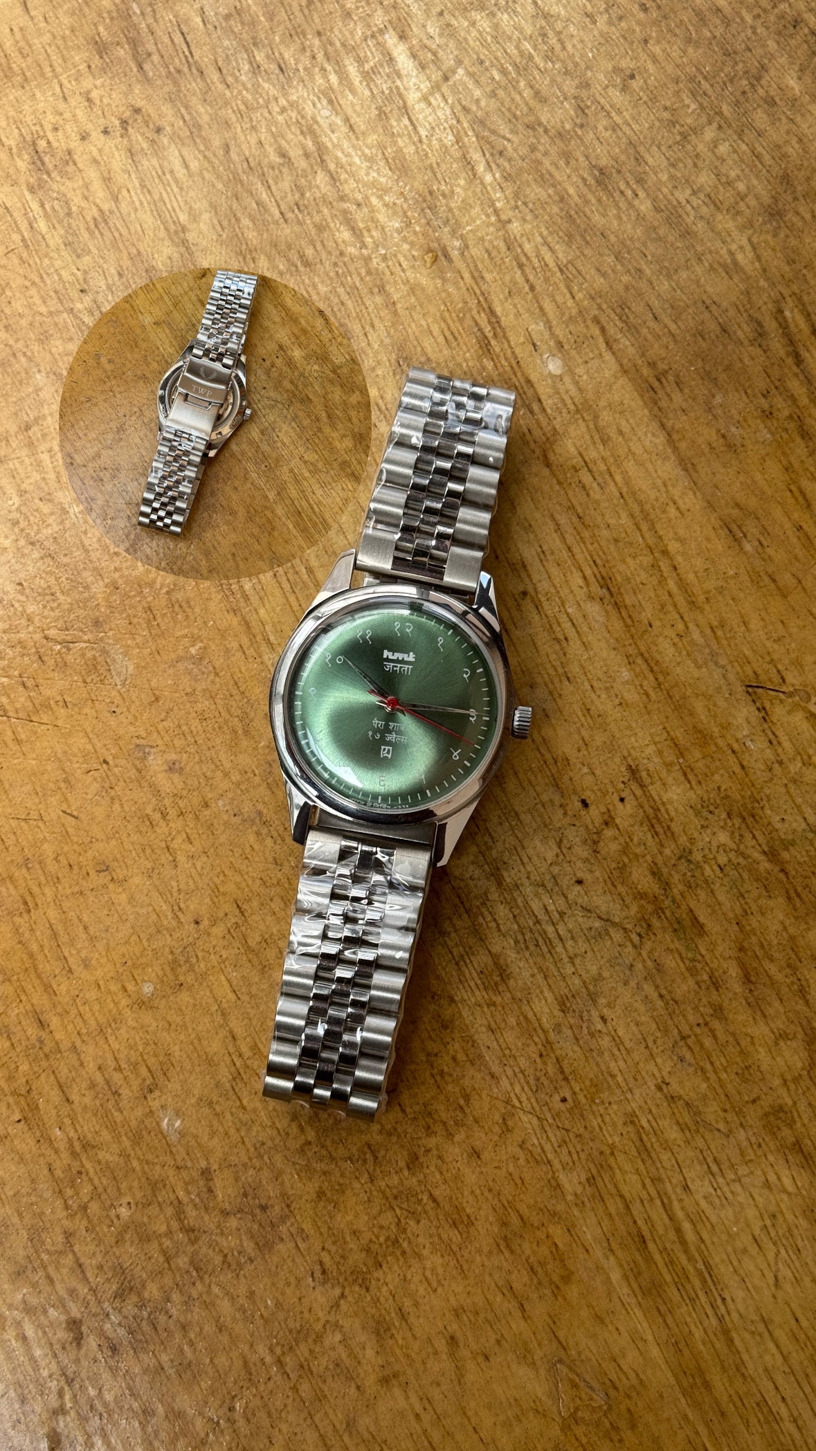 Pre Owned Vintage HMT Janata - 1980s - Restored