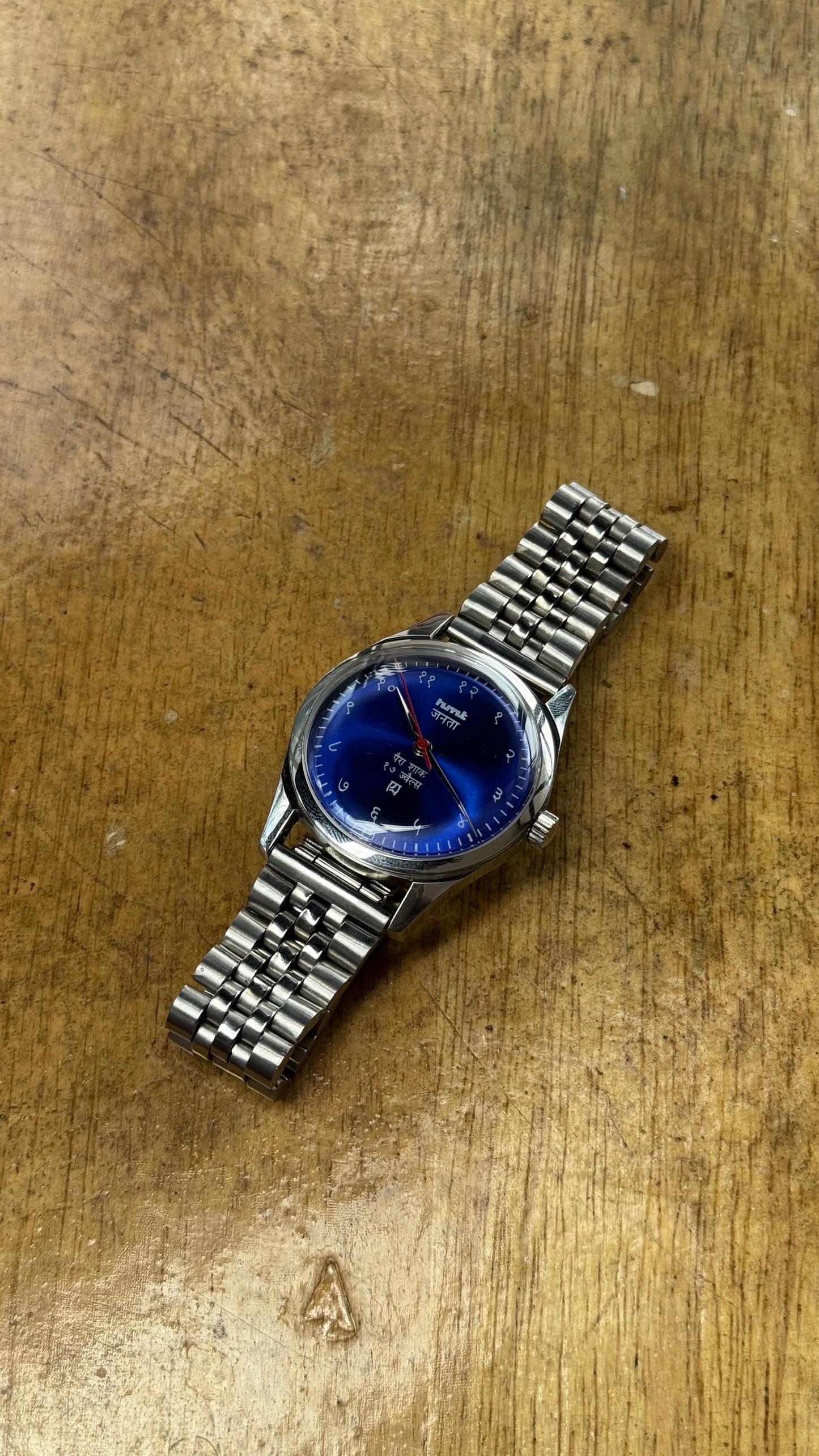Pre Owned Vintage HMT Janata - 1980s - Restored