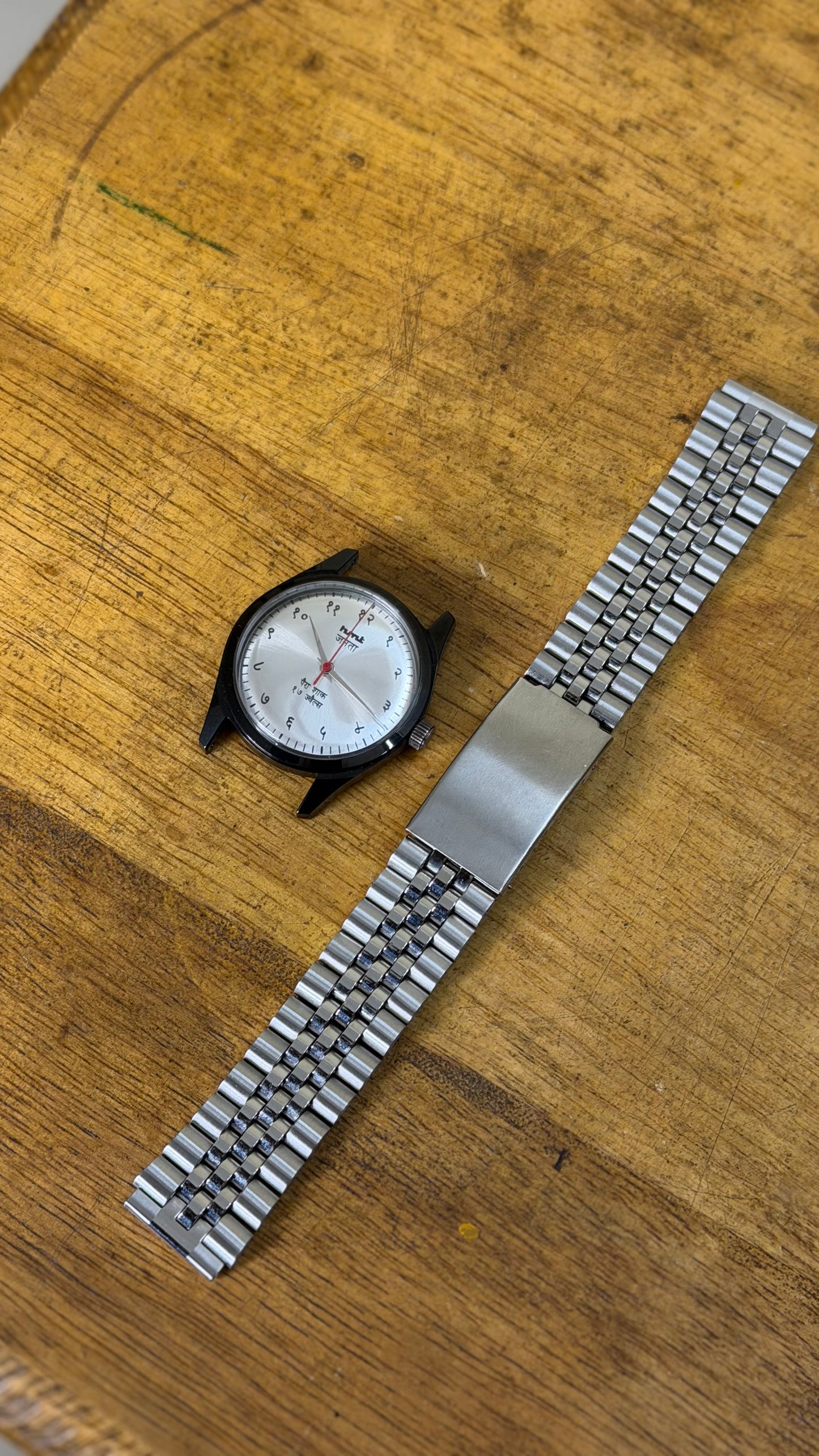 Pre Owned Vintage HMT Janata - 1980s - Restored