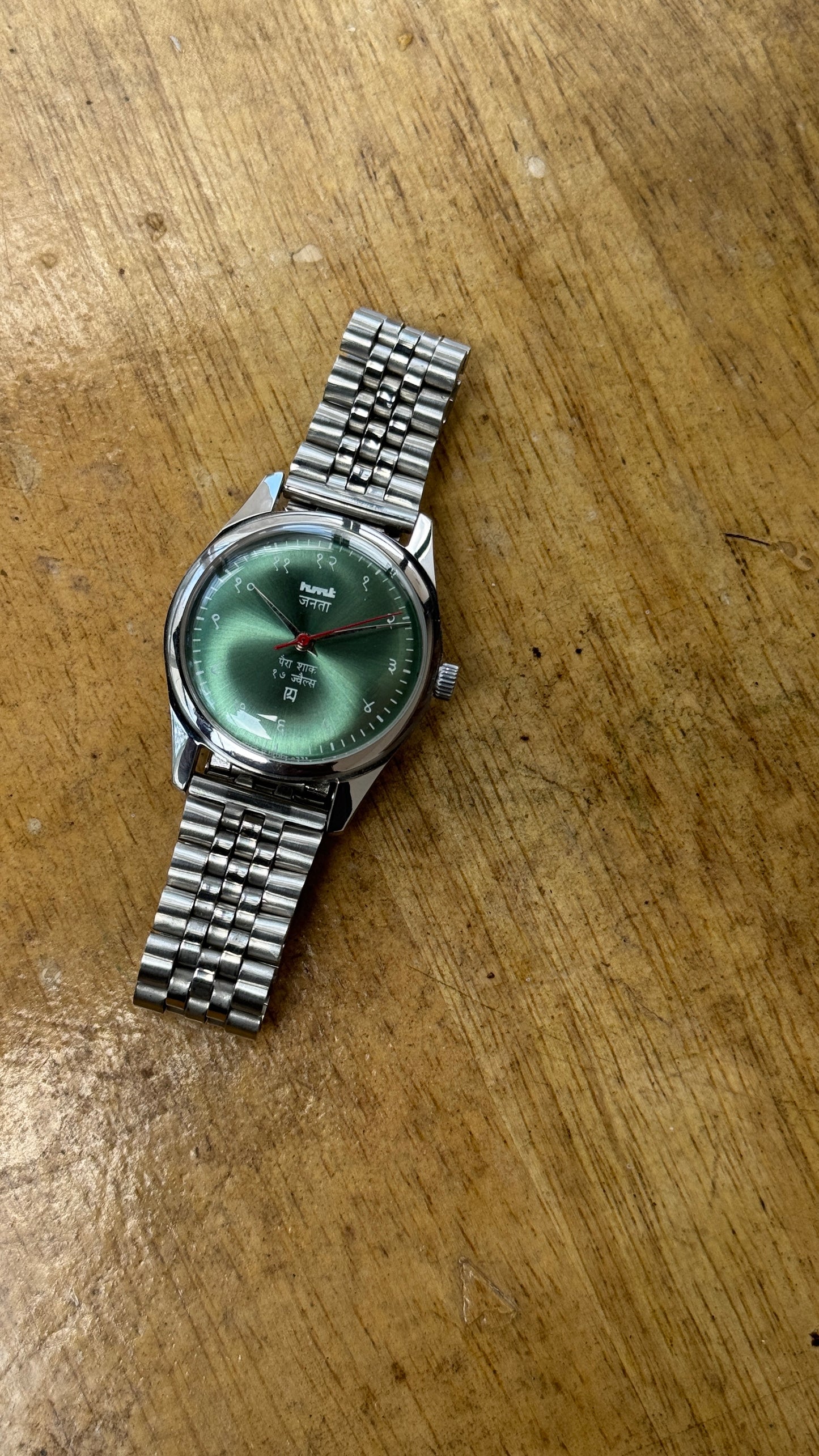 Pre Owned Vintage HMT Janata - 1980s - Restored