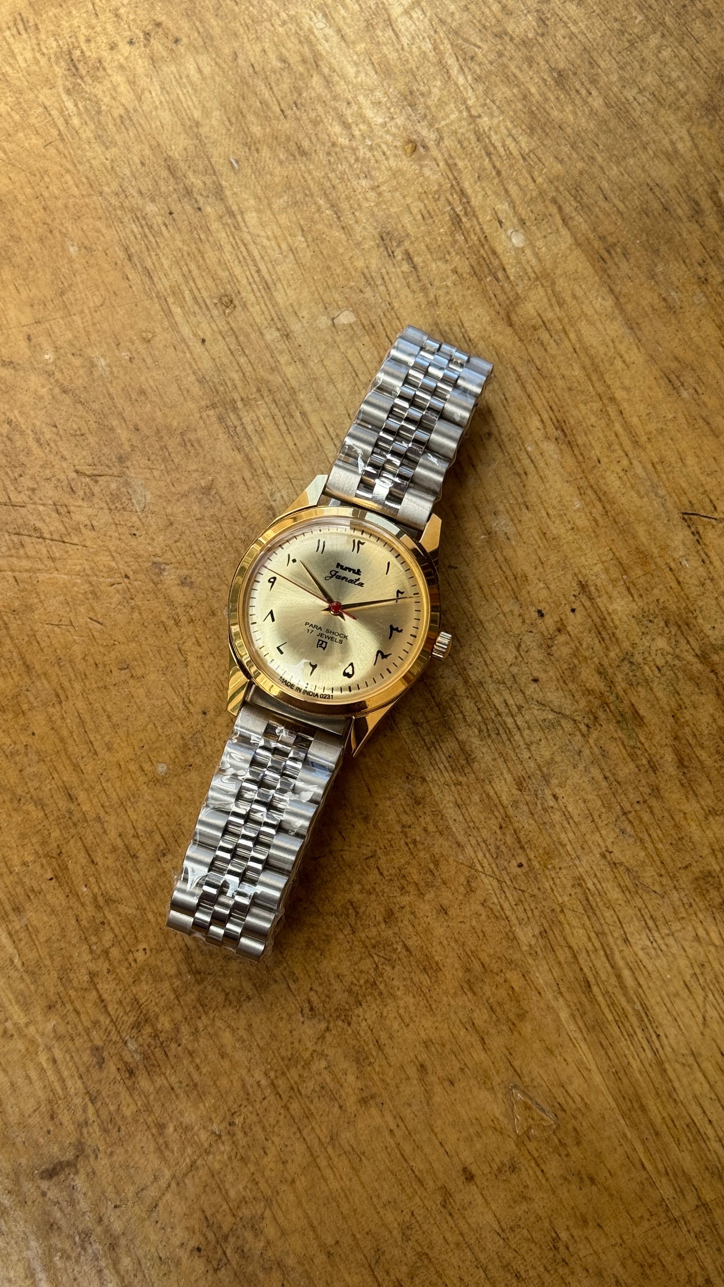 Pre Owned Vintage HMT Janata - 1980s - Restored