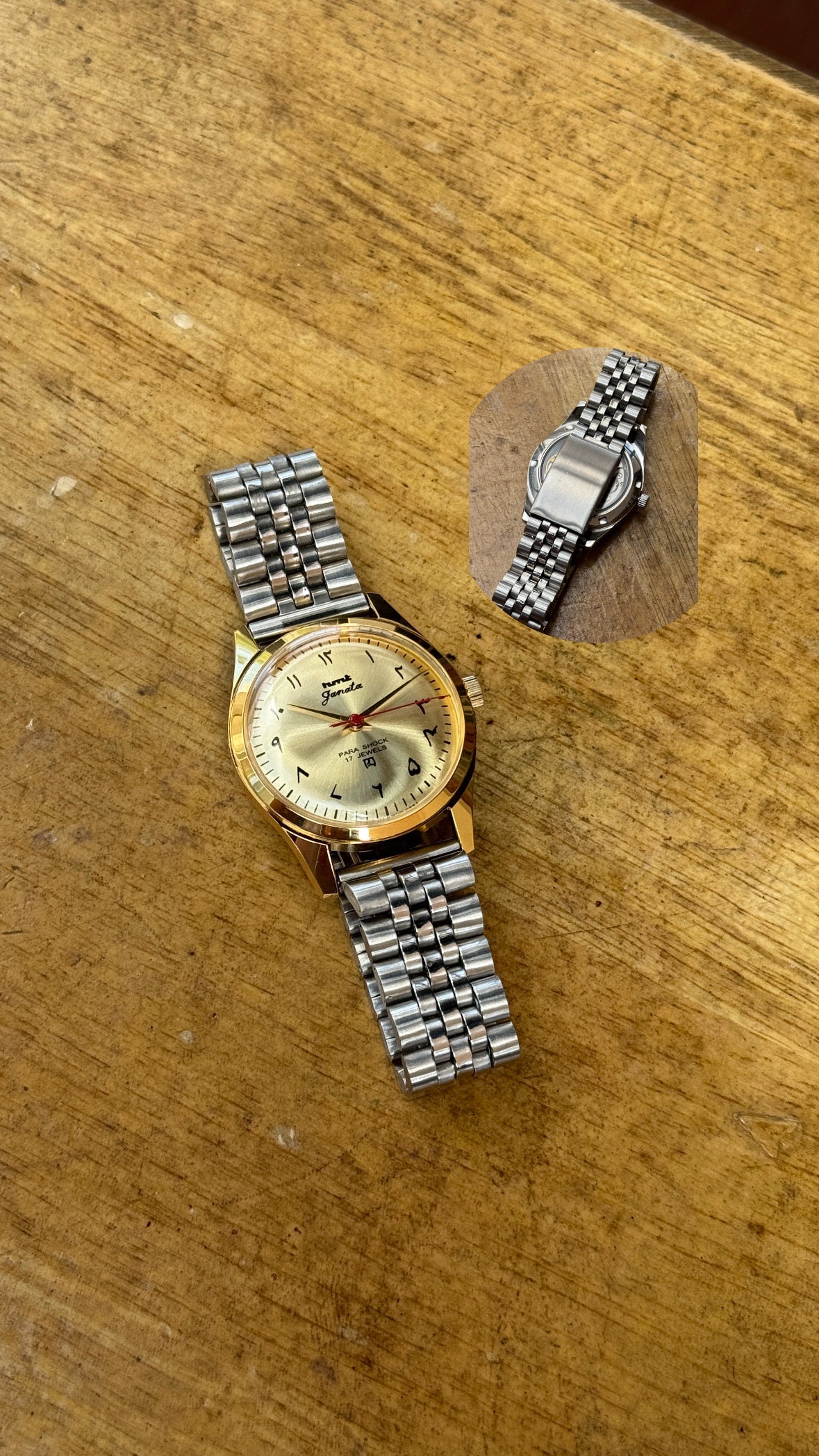 Pre Owned Vintage HMT Janata - 1980s - Restored
