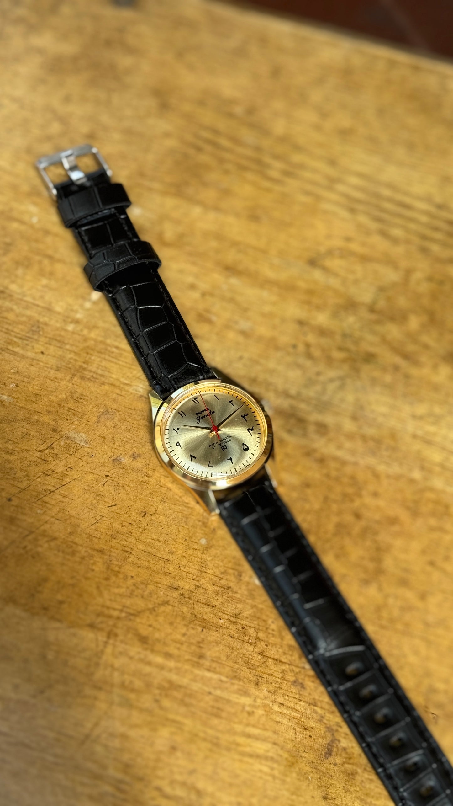 Pre Owned Vintage HMT Janata - 1980s - Restored
