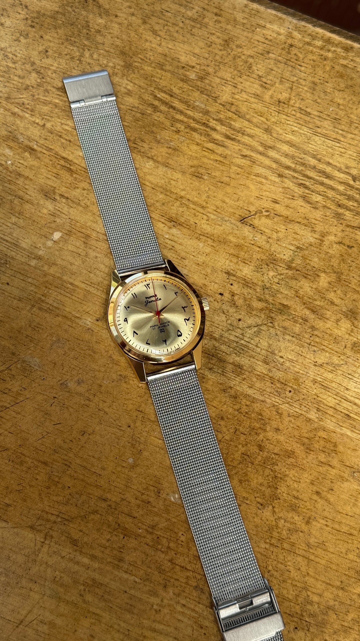 Pre Owned Vintage HMT Janata - 1980s - Restored