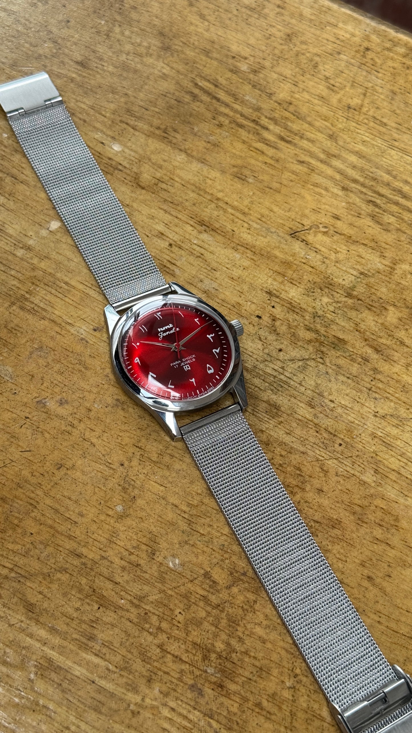 Pre Owned Vintage HMT Janata - 1980s - Restored