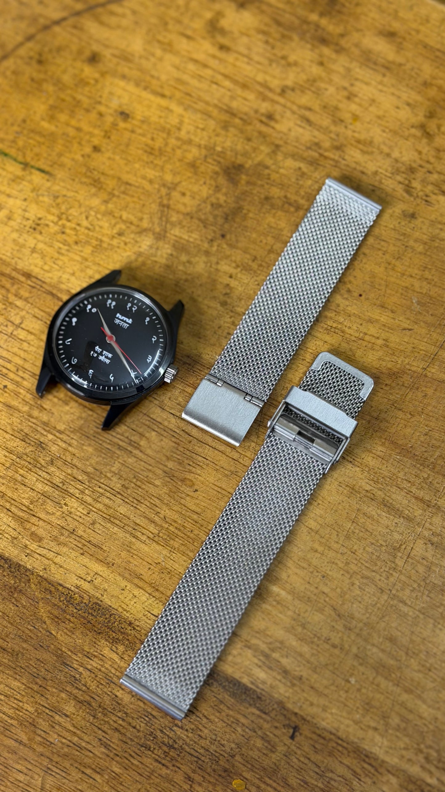 Pre Owned Vintage HMT Janata - 1980s - Restored