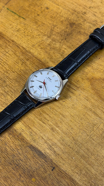 Pre Owned Vintage HMT Chinar - 1980s - Restored