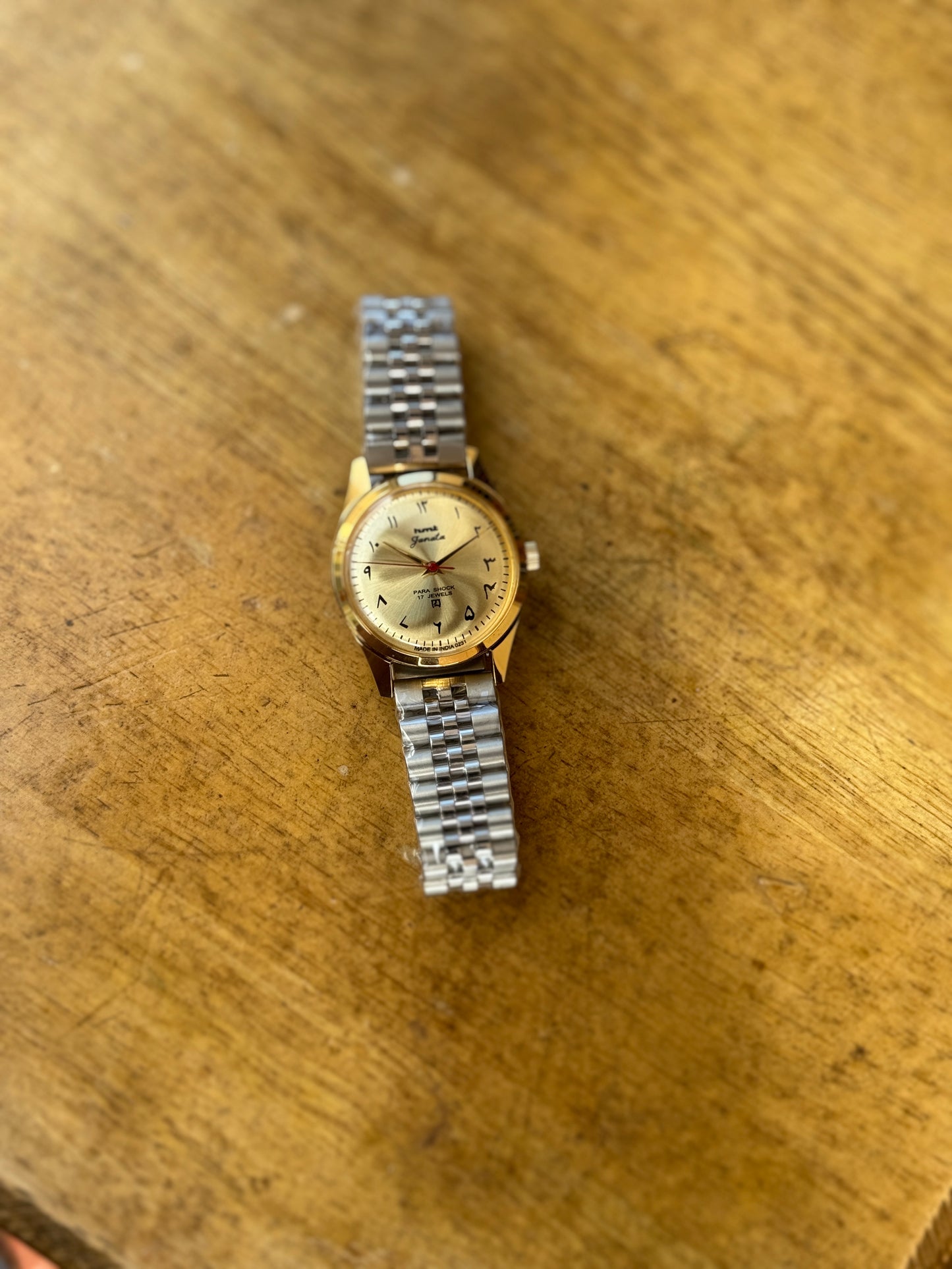 Pre Owned Vintage HMT Janata - 1980s - Restored