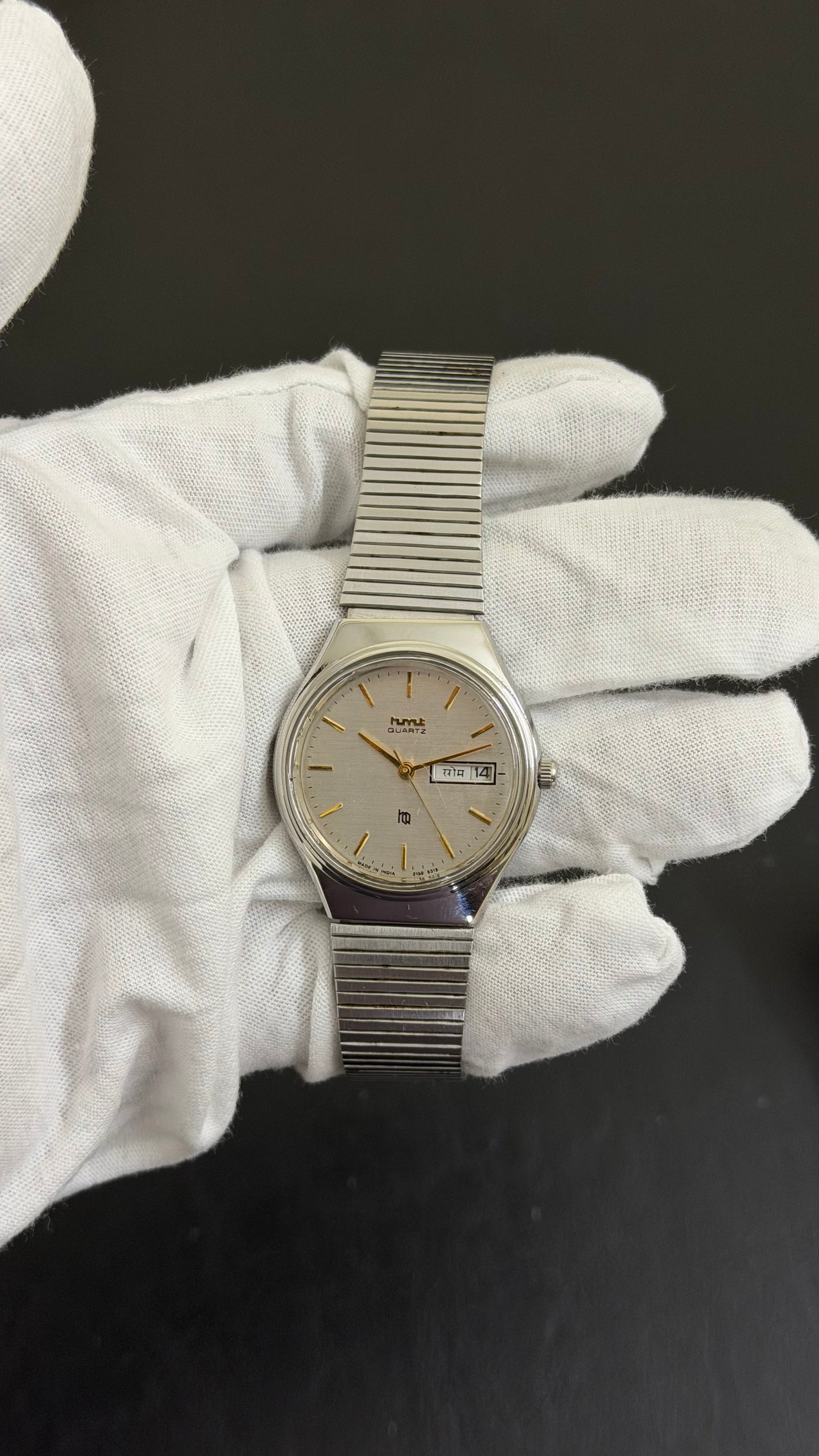 Pre Owned HMT Quartz Watch