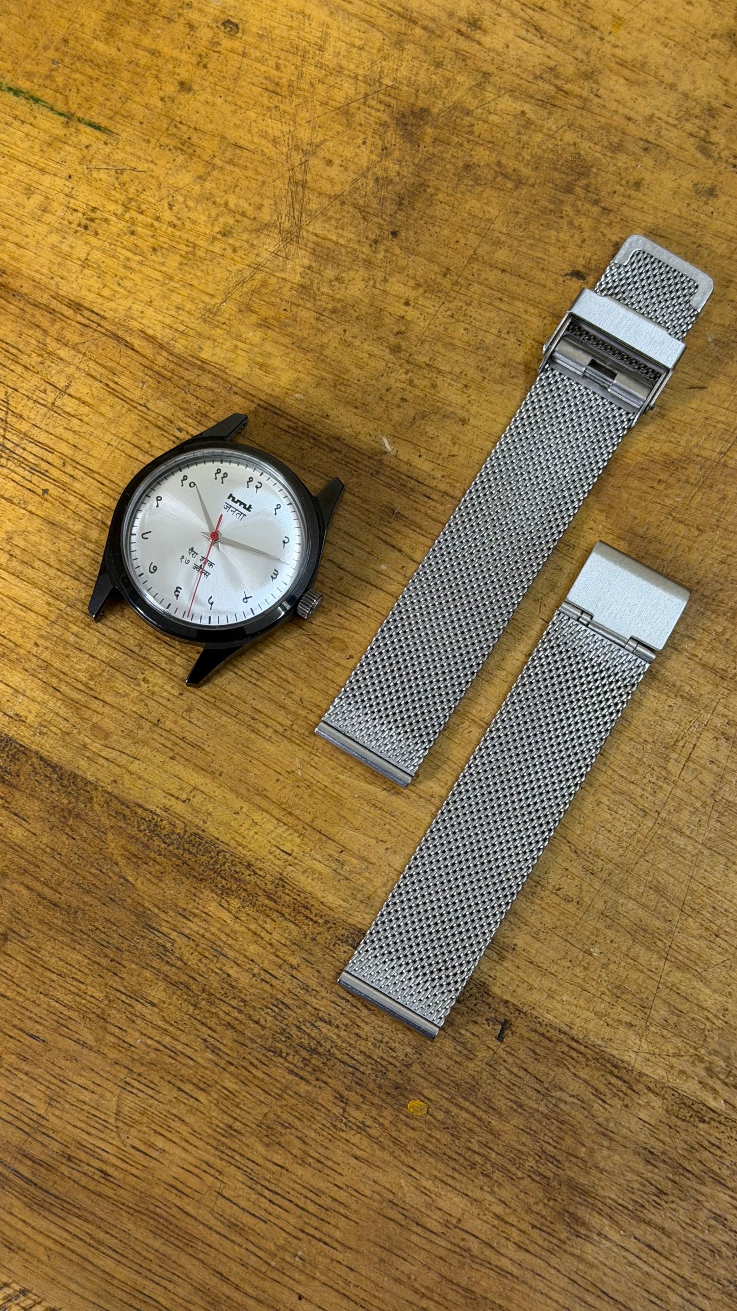 Pre Owned Vintage HMT Janata - 1980s - Restored