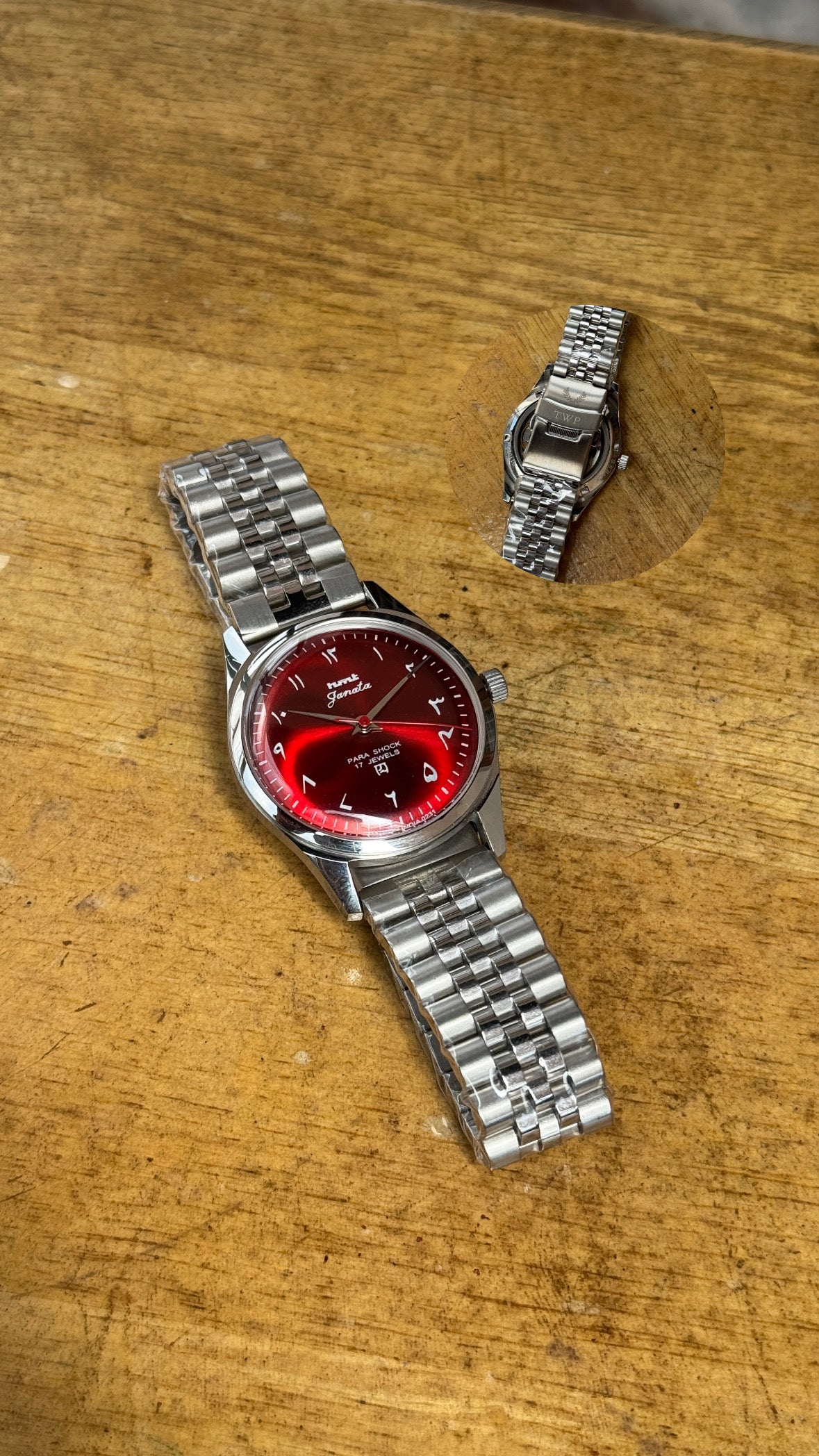 Pre Owned Vintage HMT Janata - 1980s - Restored