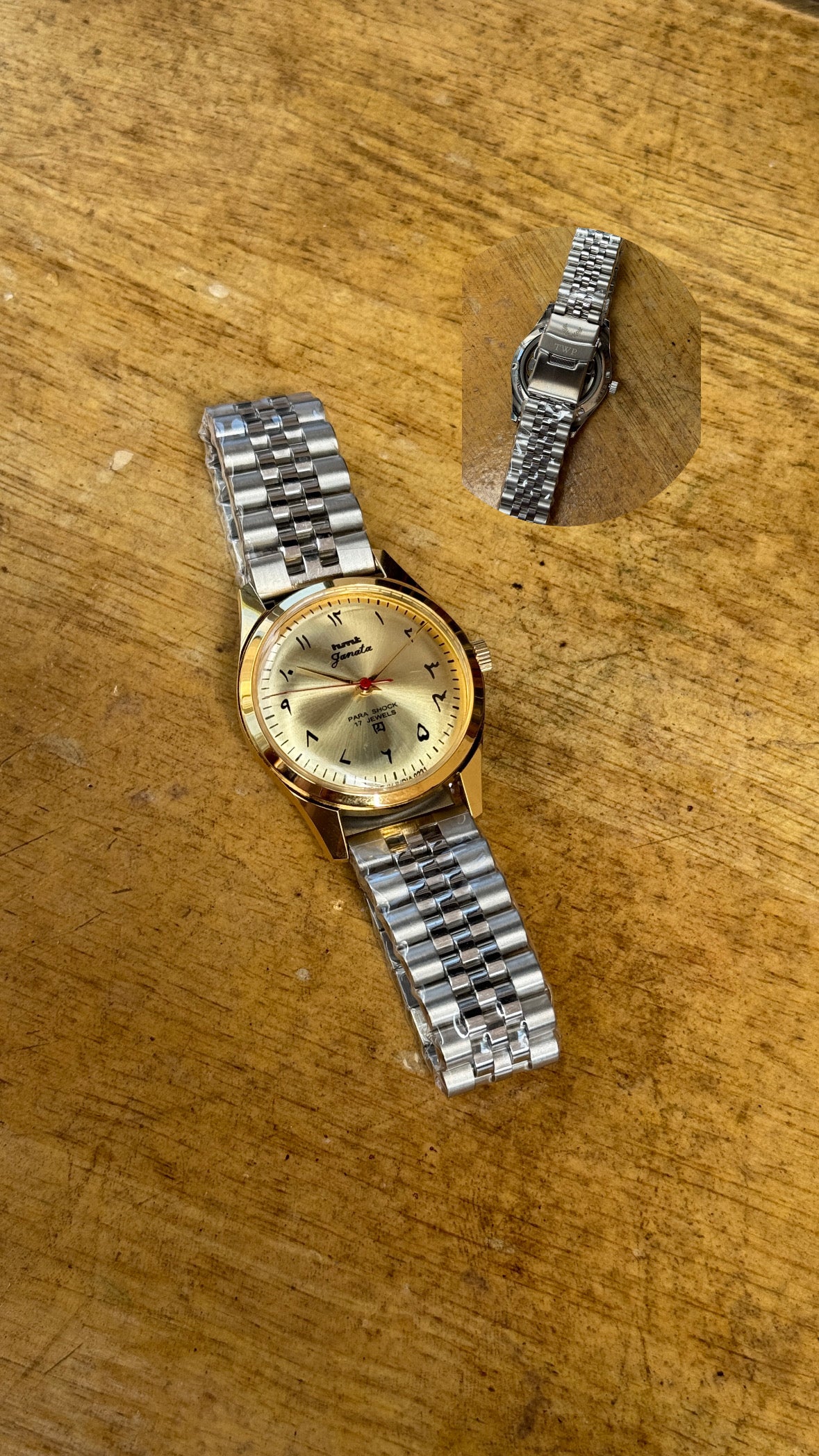 Pre Owned Vintage HMT Janata - 1980s - Restored