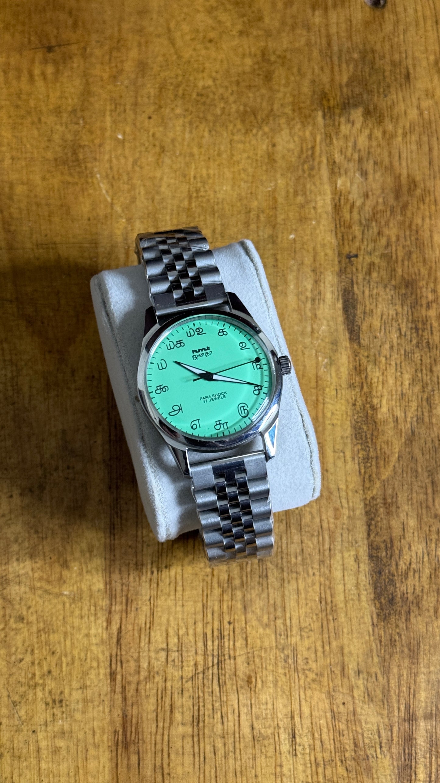 Pre Owned Vintage HMT Janata Tamil Numerals - 1980s - Restored