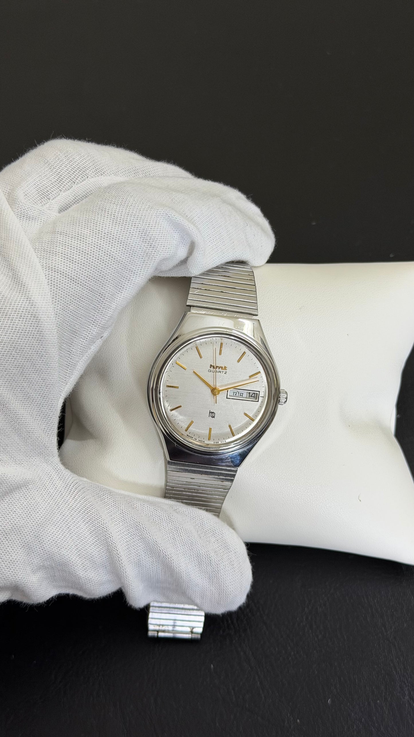 Pre Owned HMT Quartz Watch