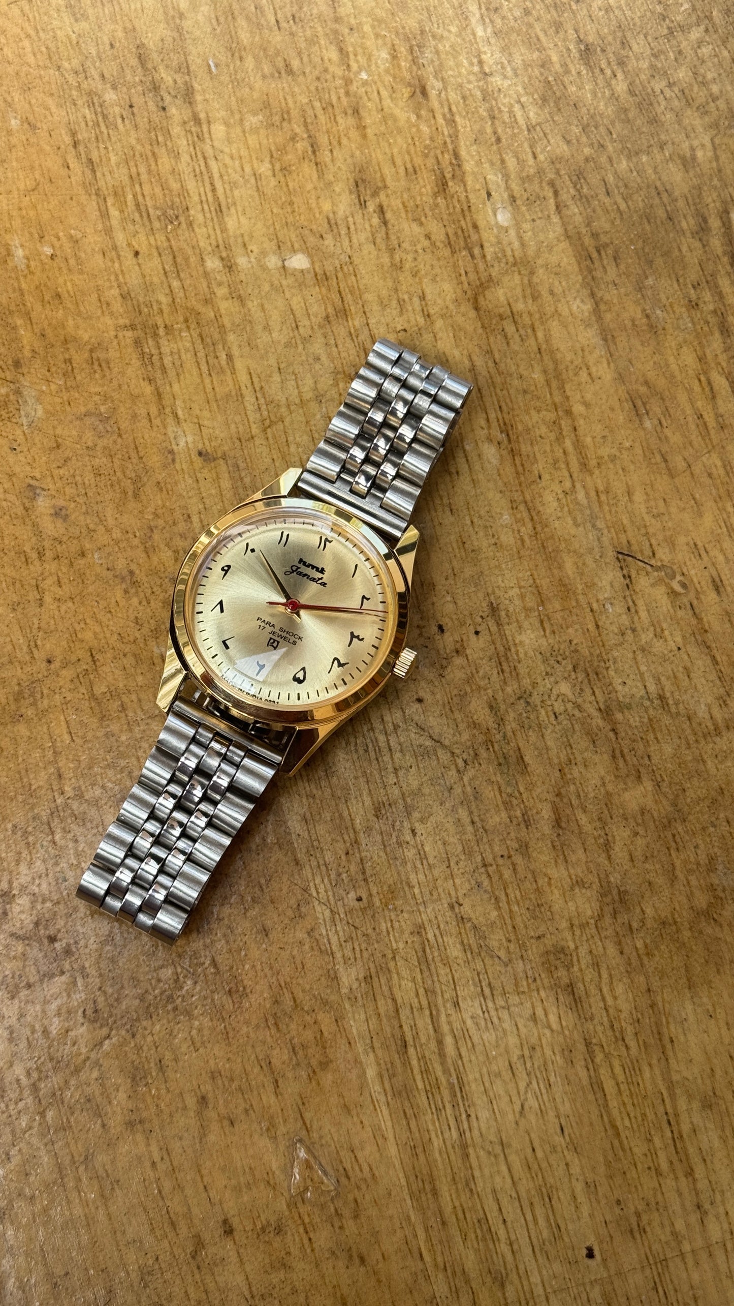 Pre Owned Vintage HMT Janata - 1980s - Restored