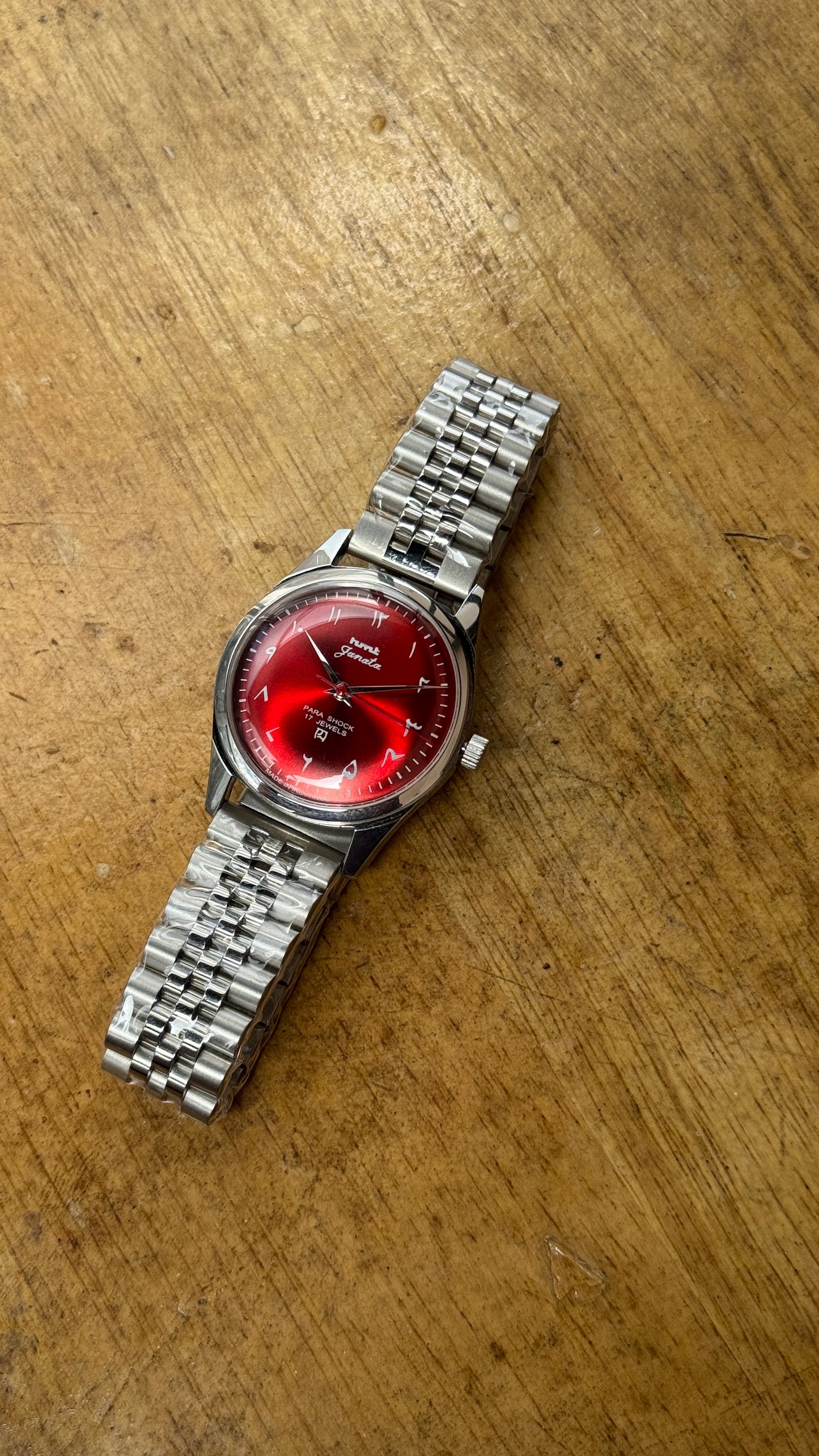 Pre Owned Vintage HMT Janata - 1980s - Restored