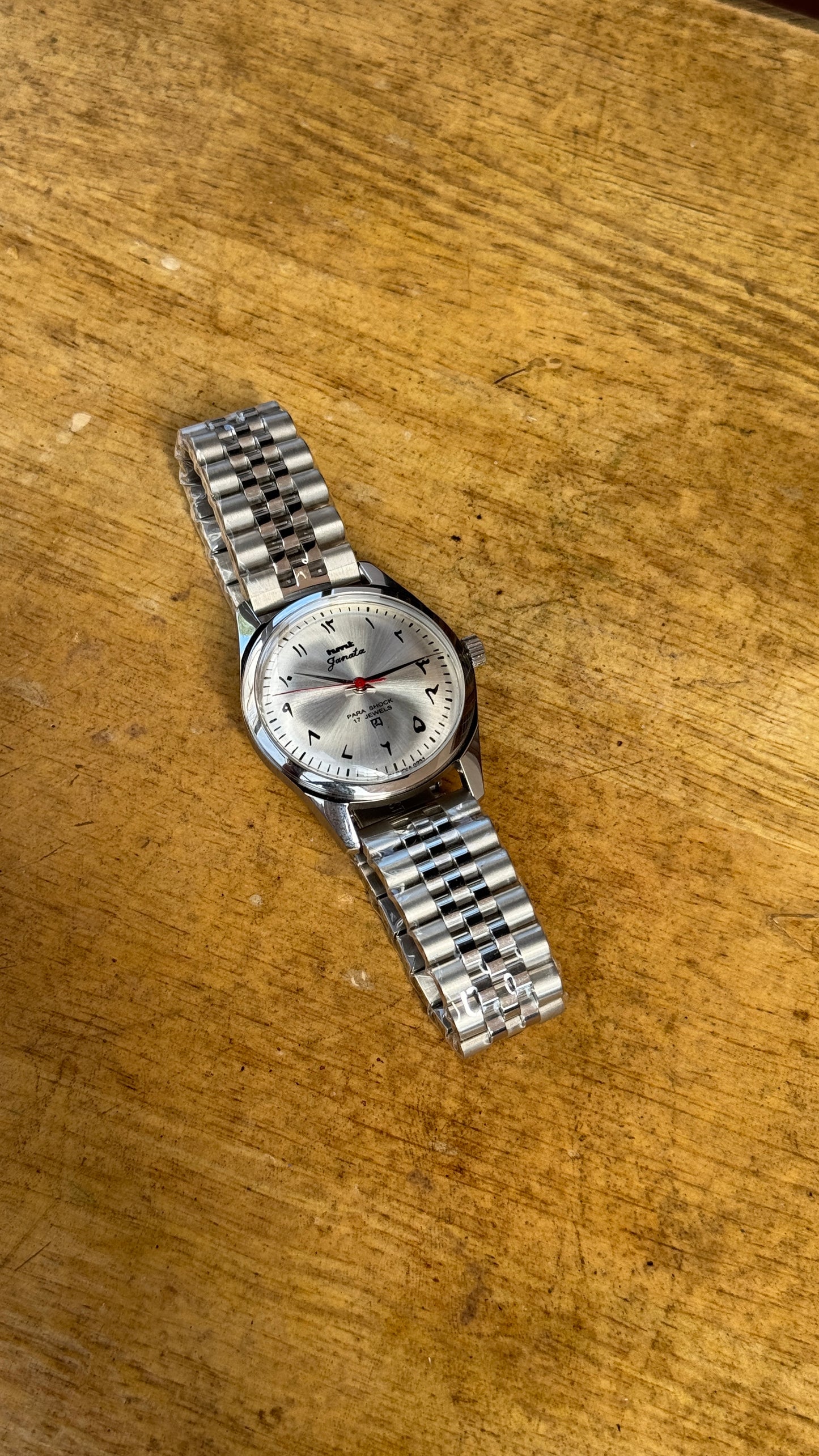 Pre Owned Vintage HMT Janata - 1980s - Restored