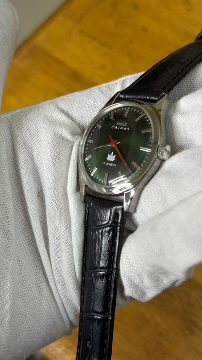 Pre Owned Vintage HMT Chinar - 1980s - Restored