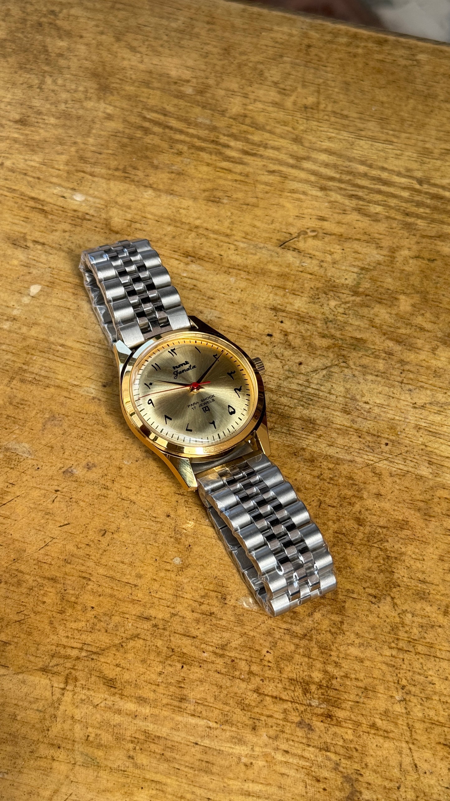 Pre Owned Vintage HMT Janata - 1980s - Restored