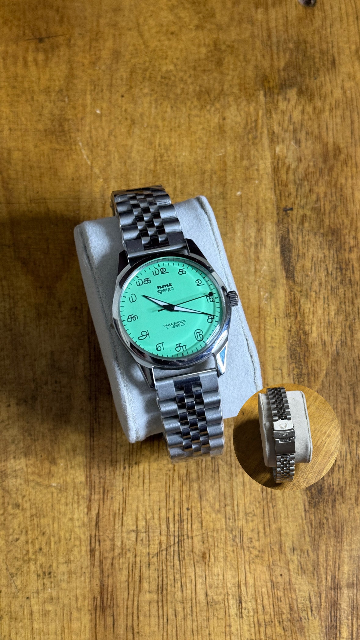 Pre Owned Vintage HMT Janata Tamil Numerals - 1980s - Restored