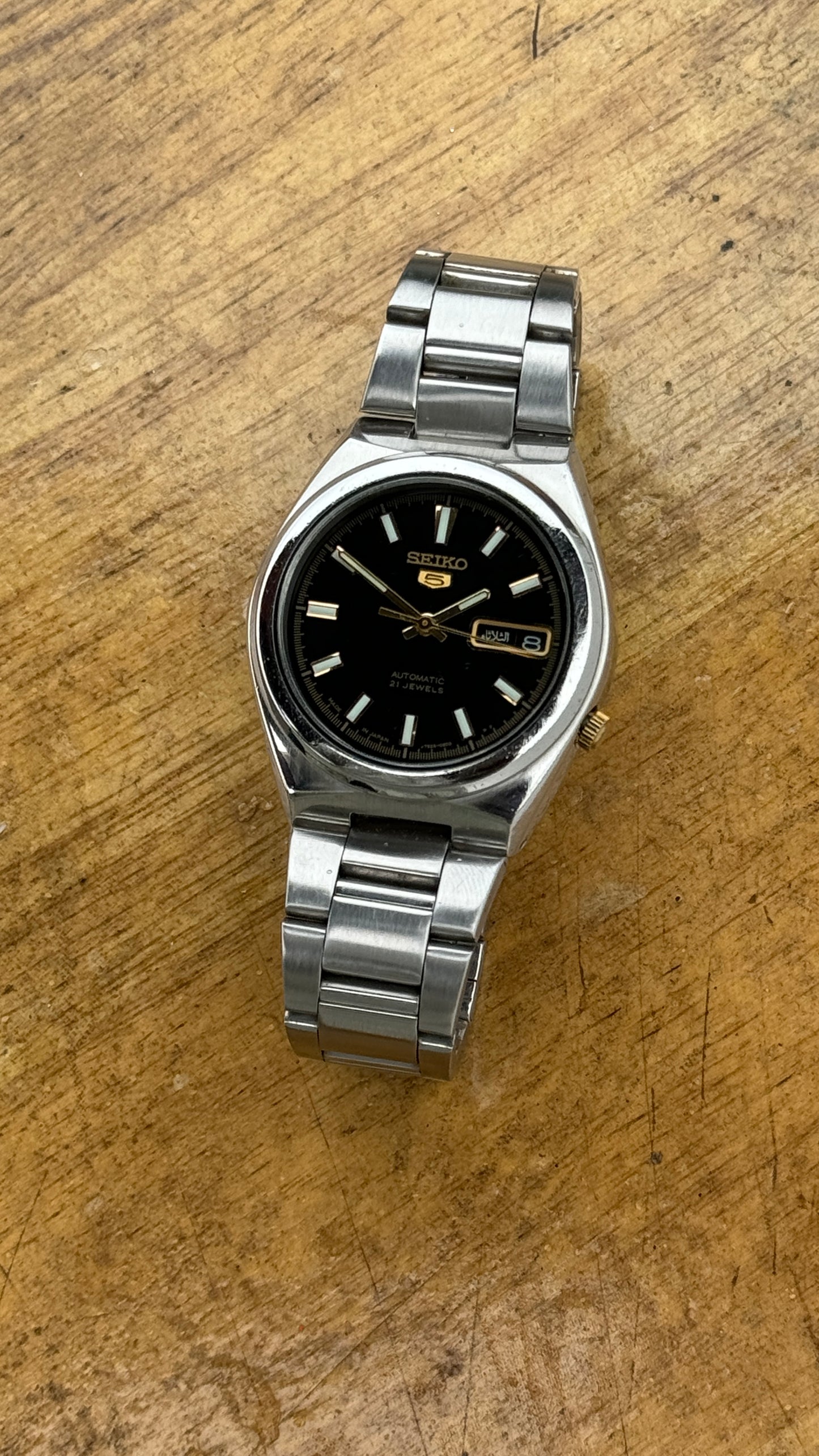 Pre Owned Seiko 5 Automatic