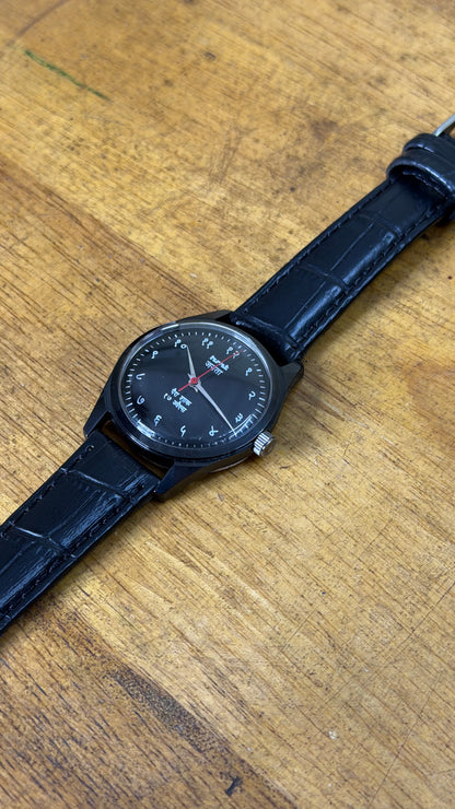 Pre Owned Vintage HMT Janata - 1980s - Restored