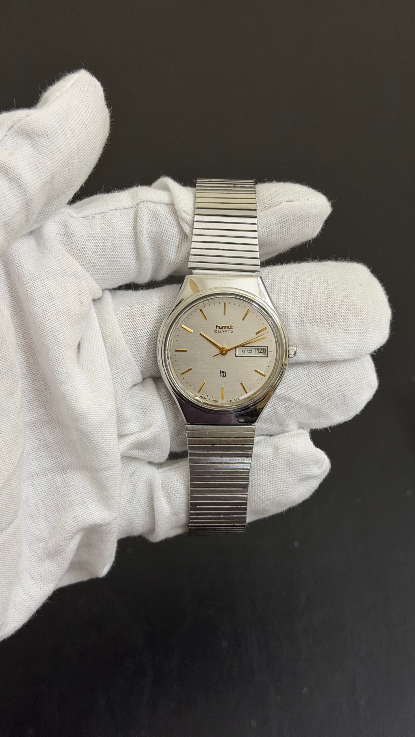 Pre Owned HMT Quartz Watch