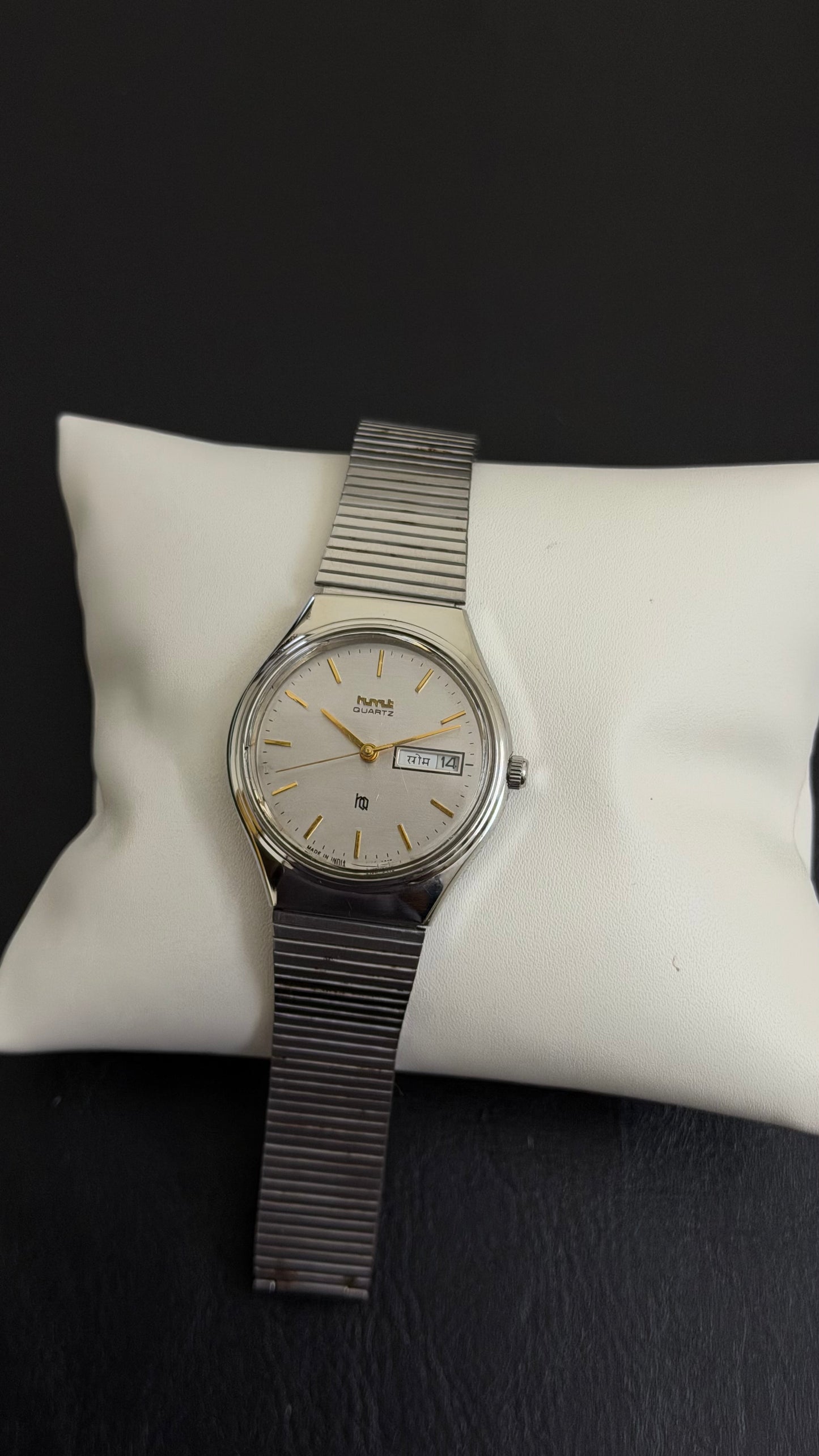 Pre Owned HMT Quartz Watch