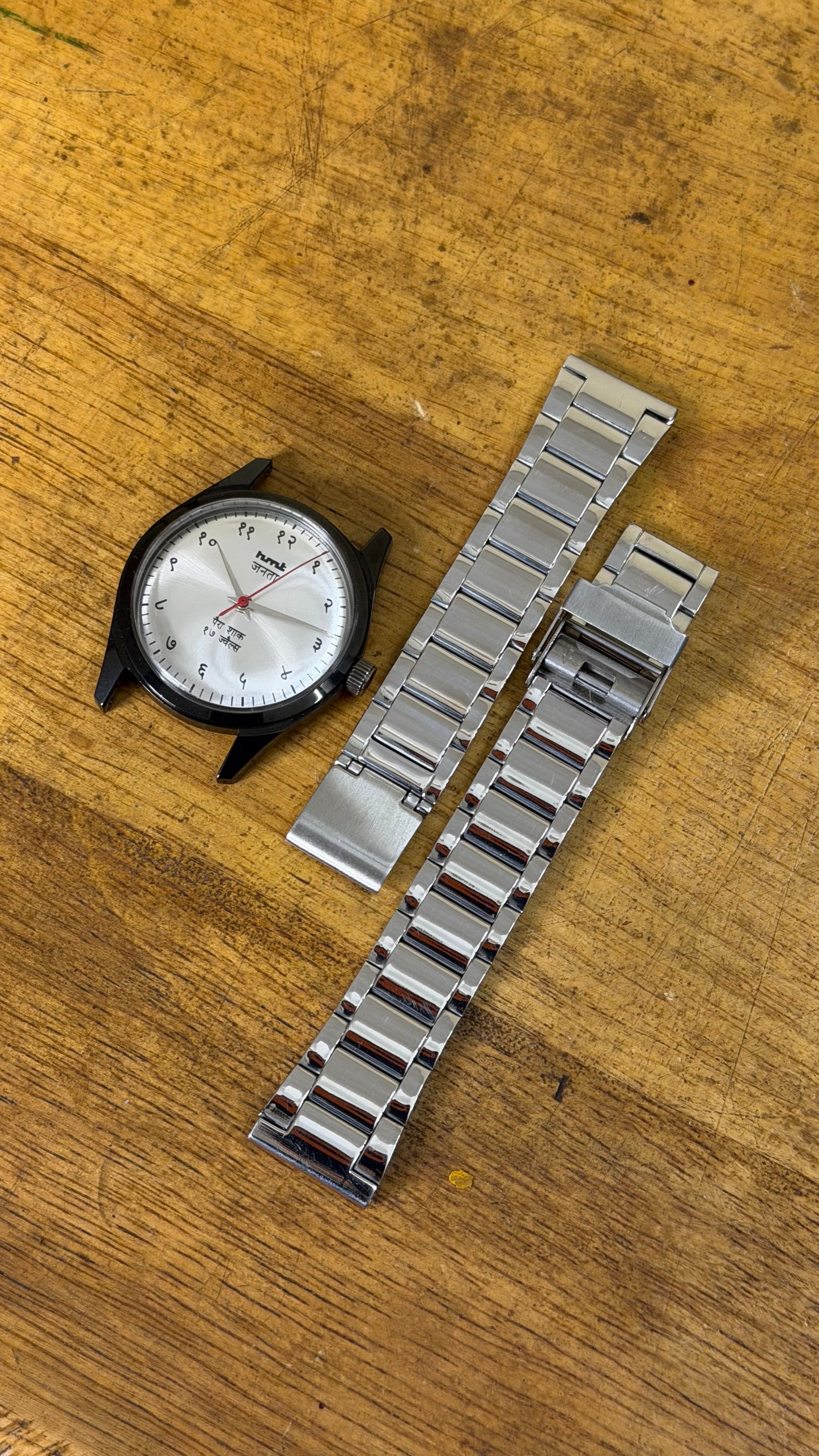 Pre Owned Vintage HMT Janata - 1980s - Restored