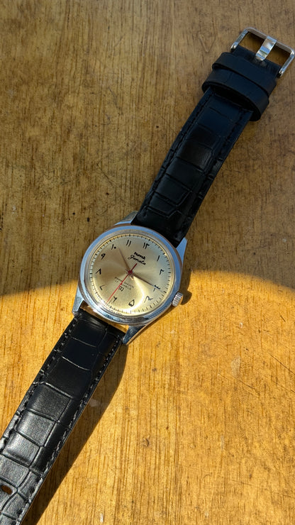 Vintage HMT Janata - 1980s - Restored